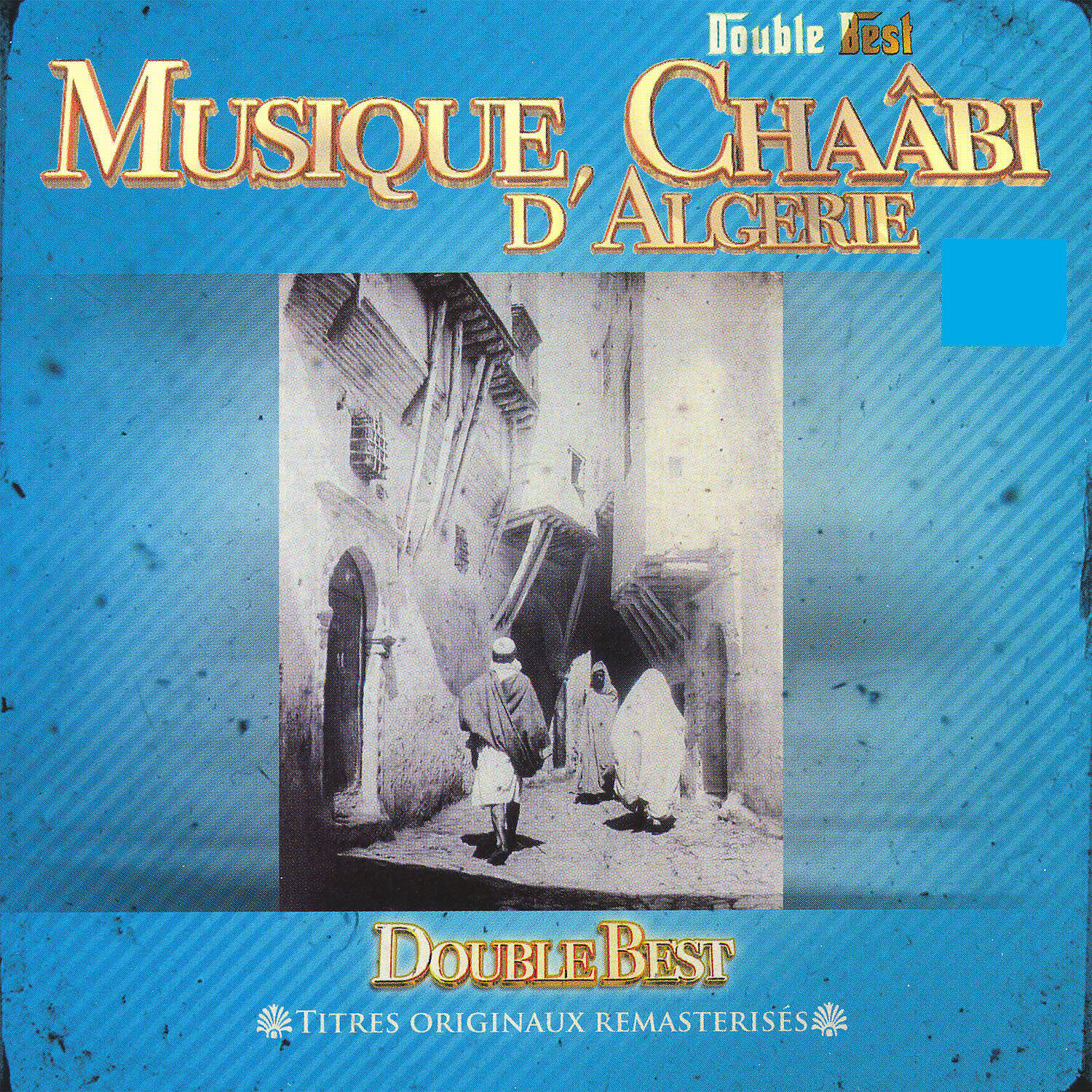 Kamel Messaoudi - Kolli ya badr el mounir