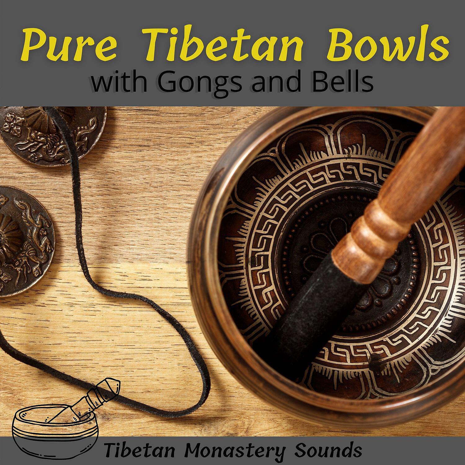 Tibetan Monastery Sounds - Harmonic Vibrations