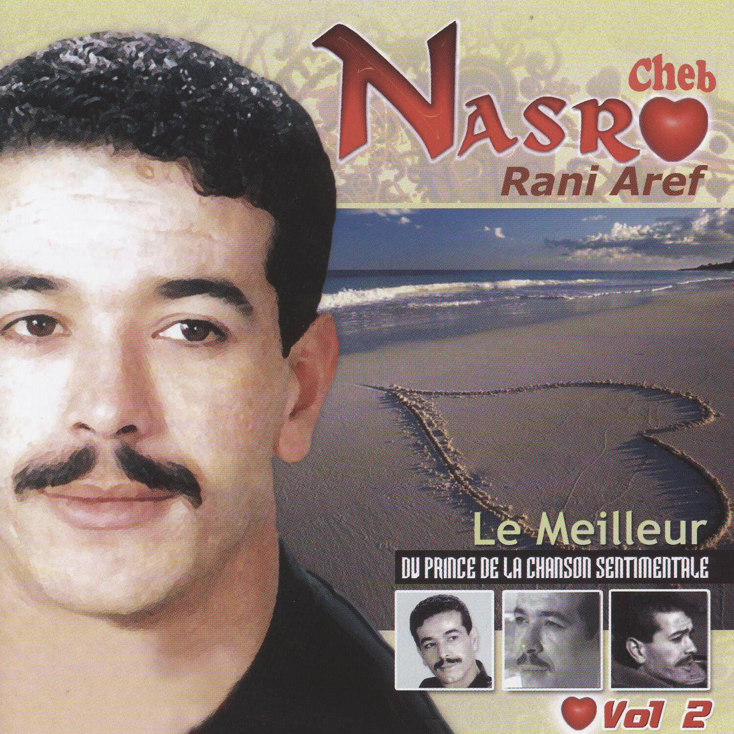 Cheb Nasro - Ghir Tolbi Issahal Rabi