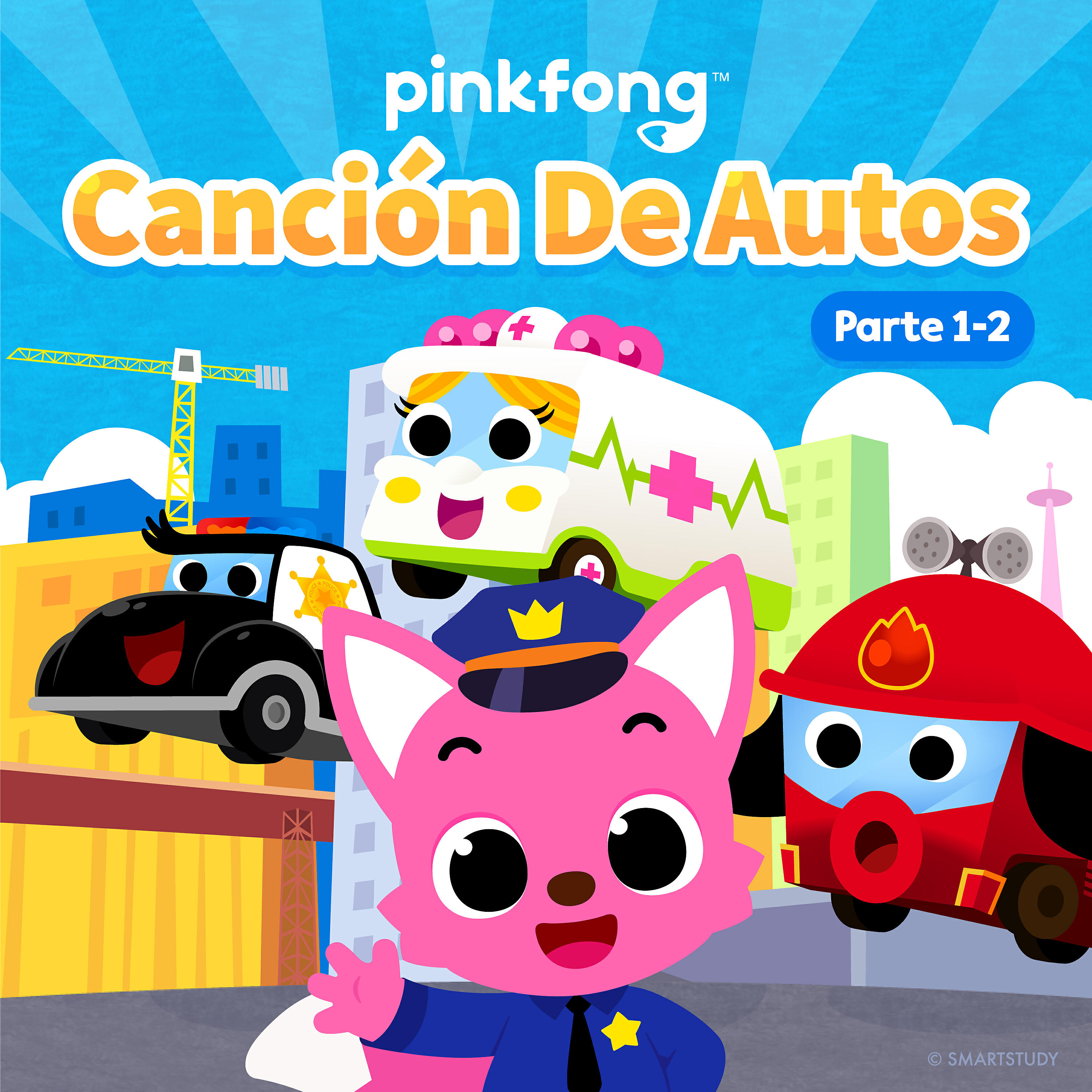 Pinkfong - Vienen los Bomberos