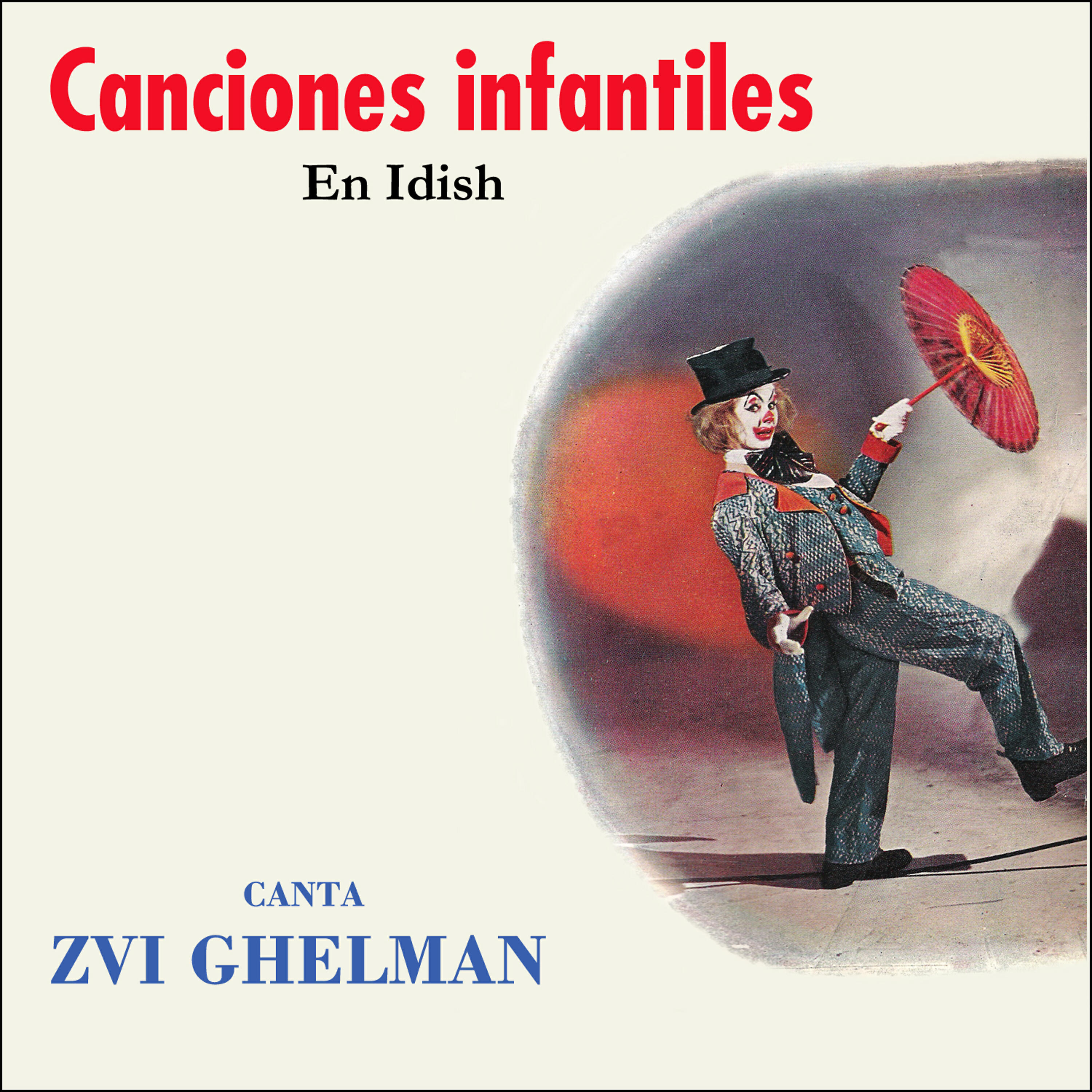 Zvi Ghelman - Ramillete de Flores