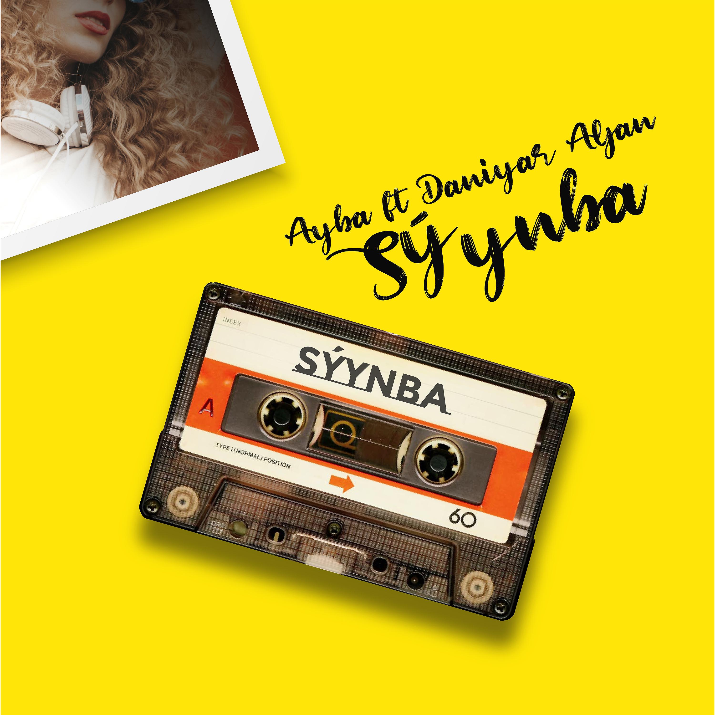 Постер альбома Sýynba