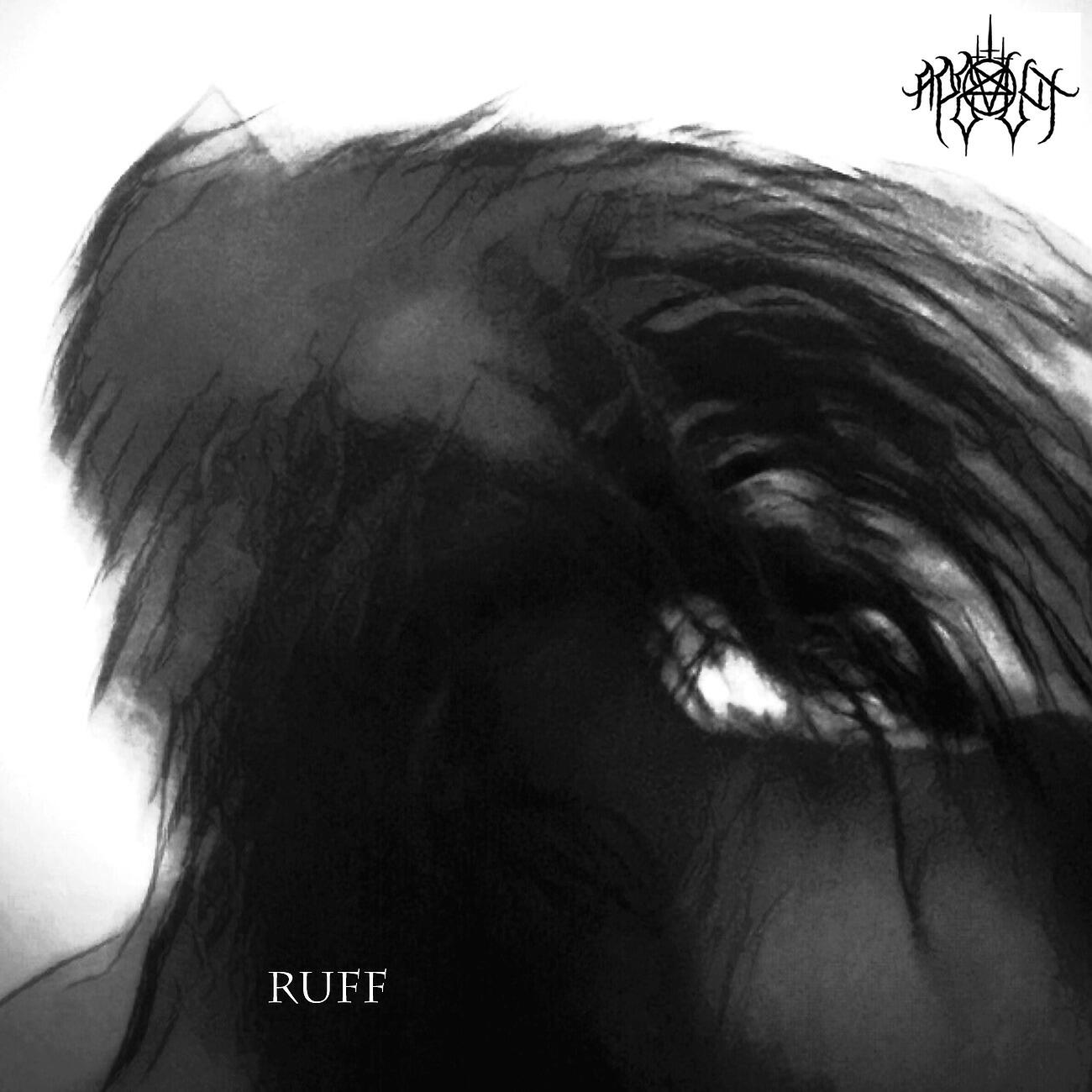 Apzolut - Bounce Repeater