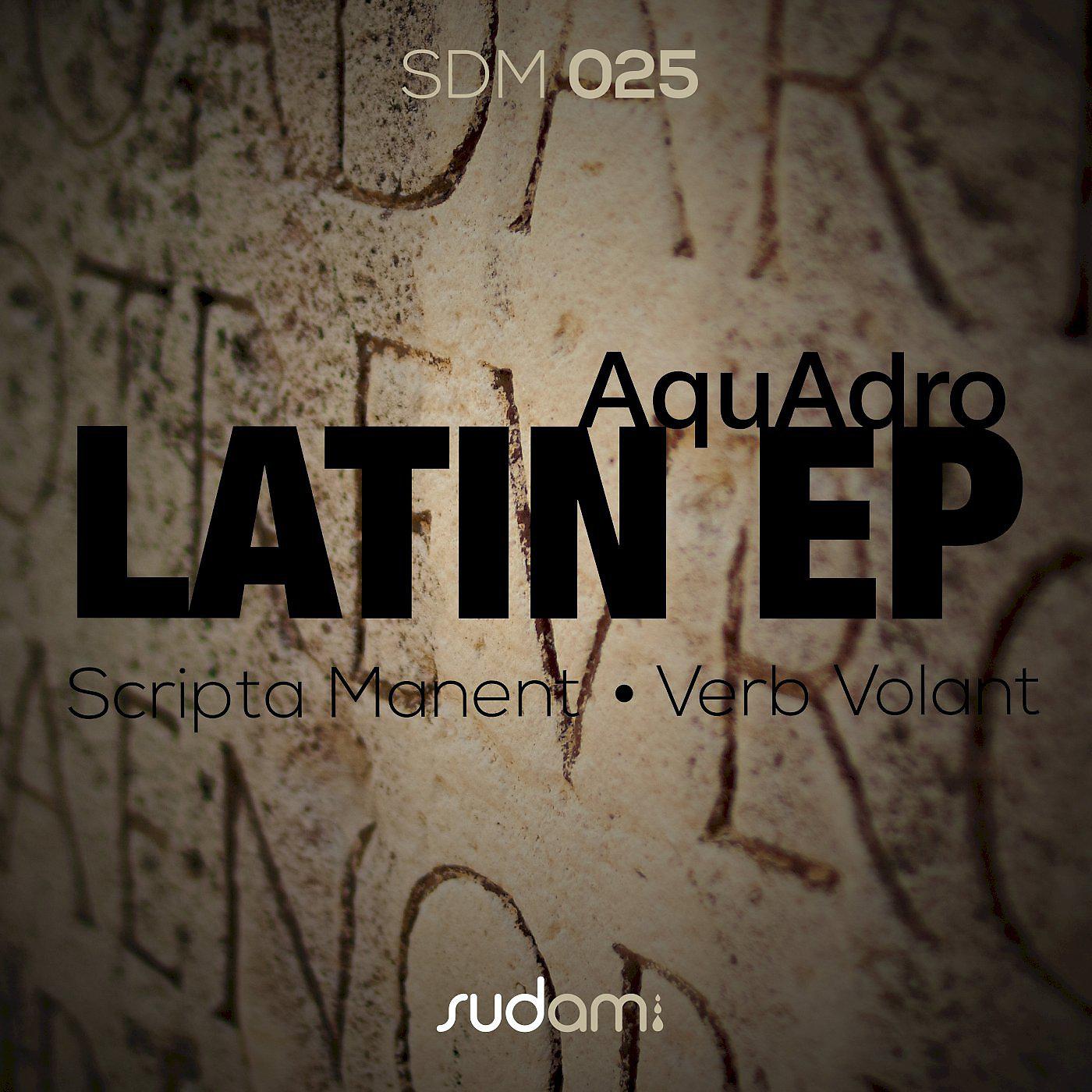Постер альбома Latin EP