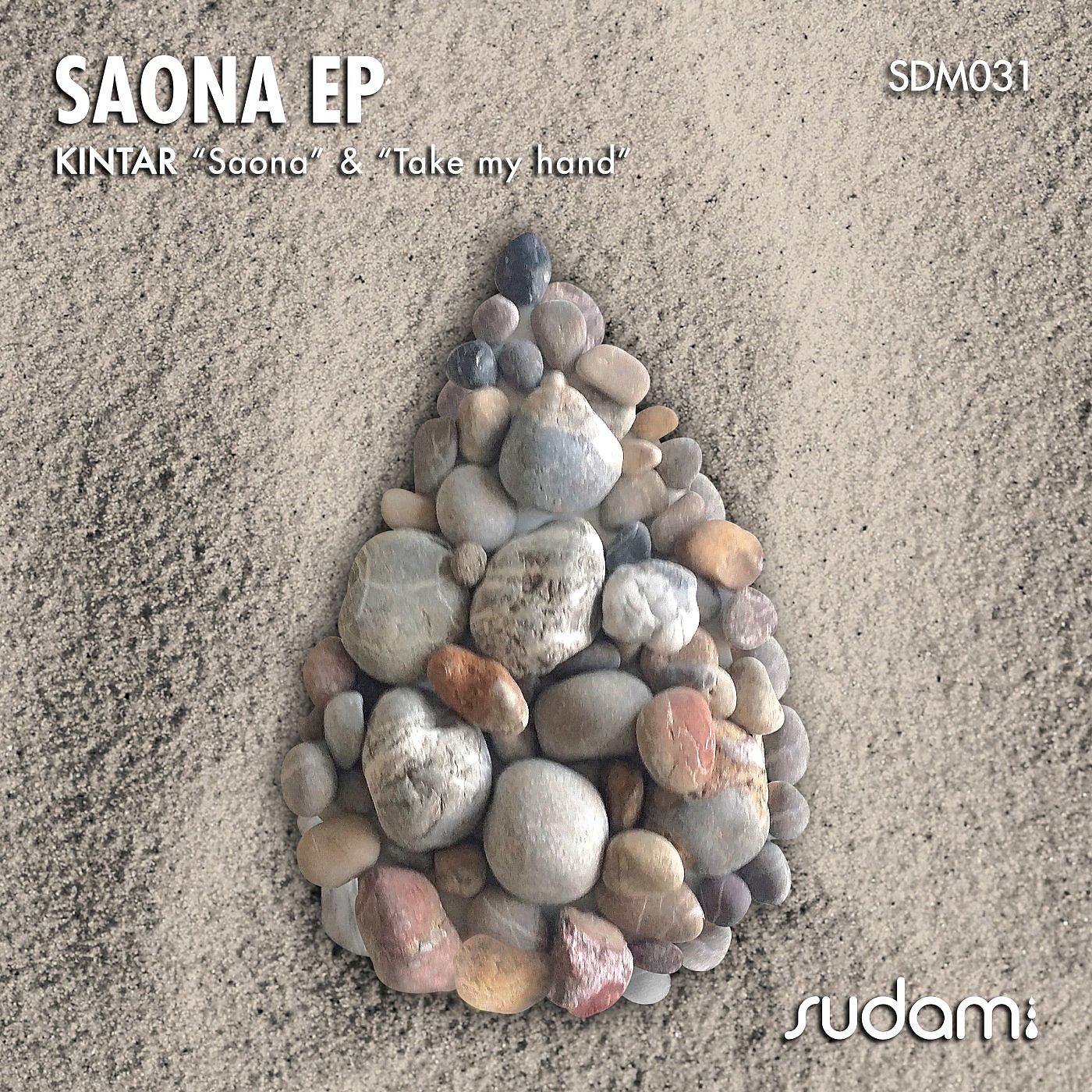 Постер альбома Saona EP