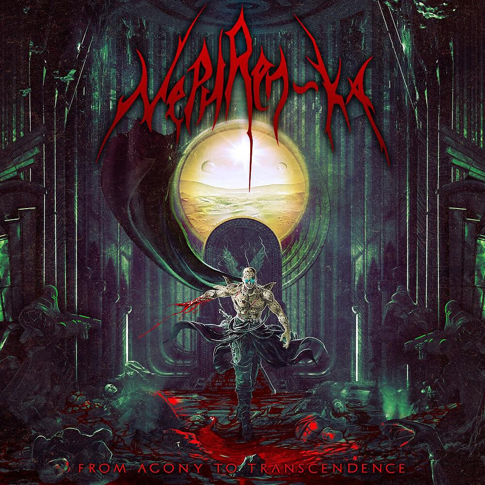 Nephren-ka - From Agony to Transcendence