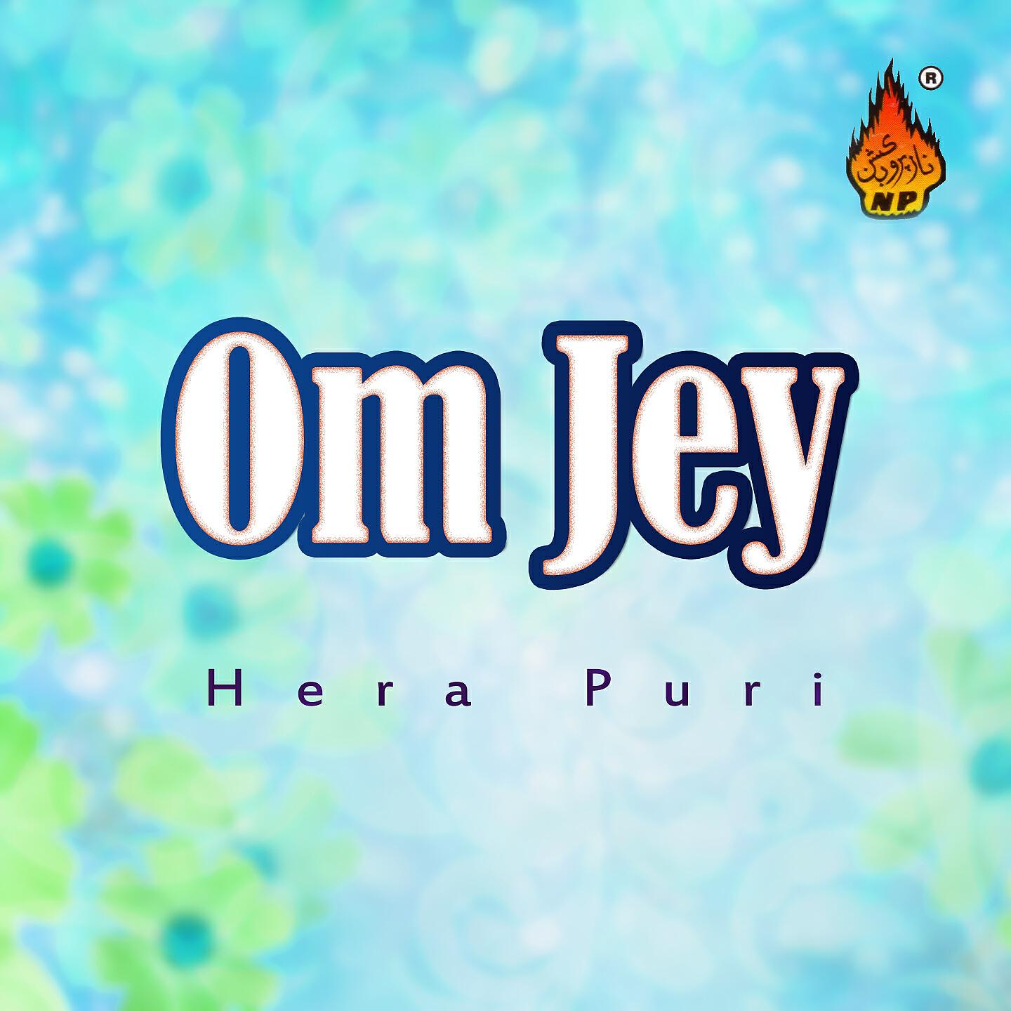 Hera Puri - Raat Dendi