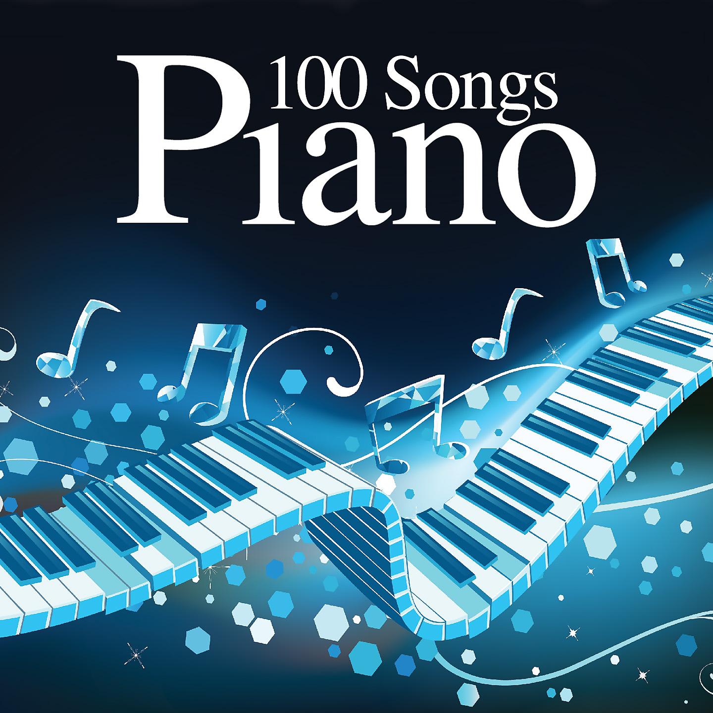 Постер альбома 100 Songs Piano