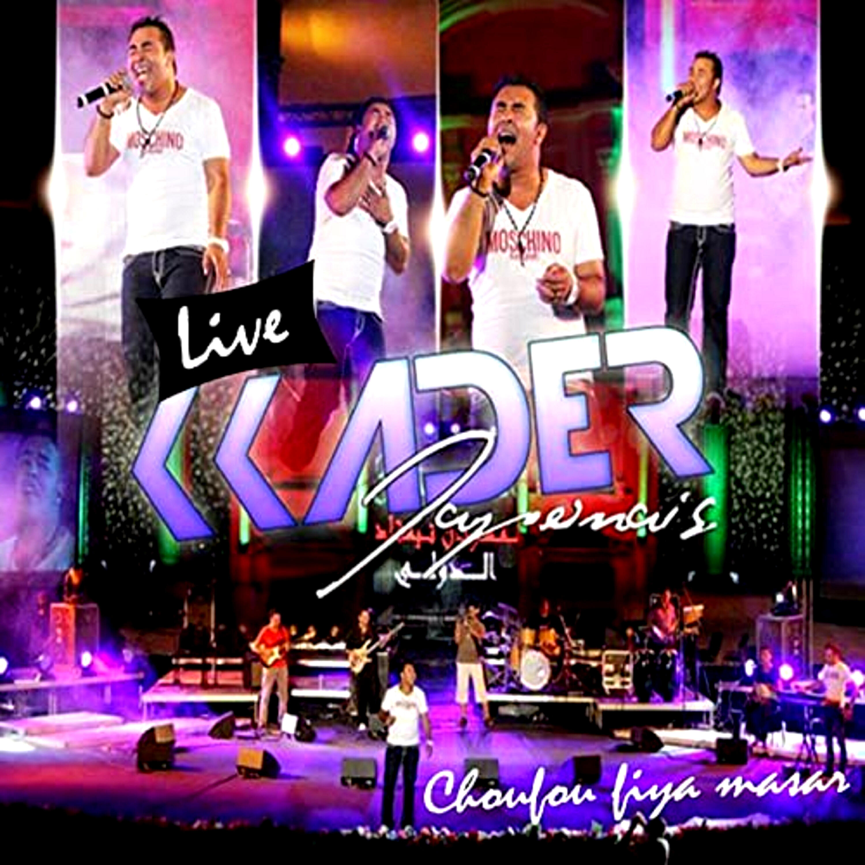 Kader Japonais - Habba habba (Live)