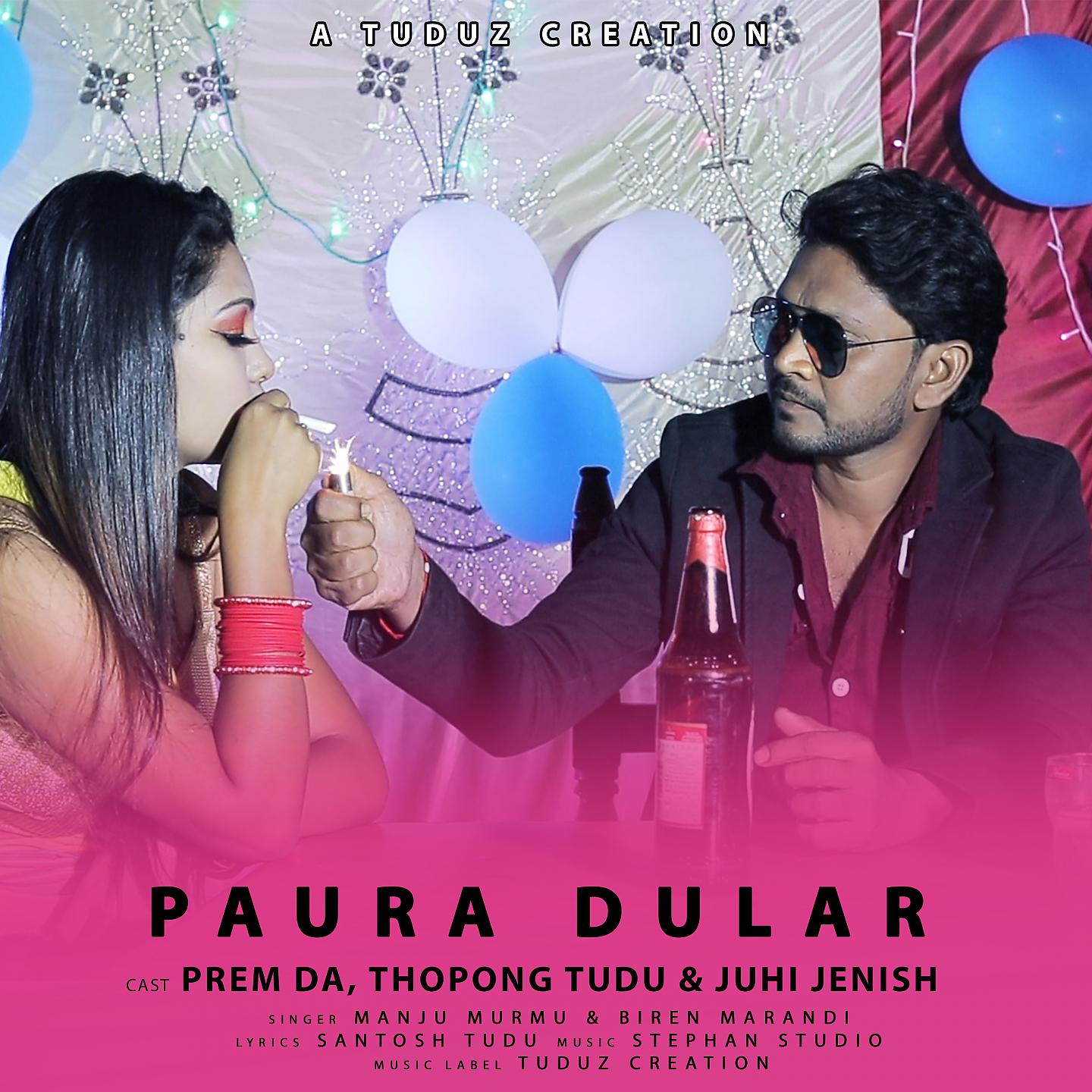 Постер альбома Paura Dular