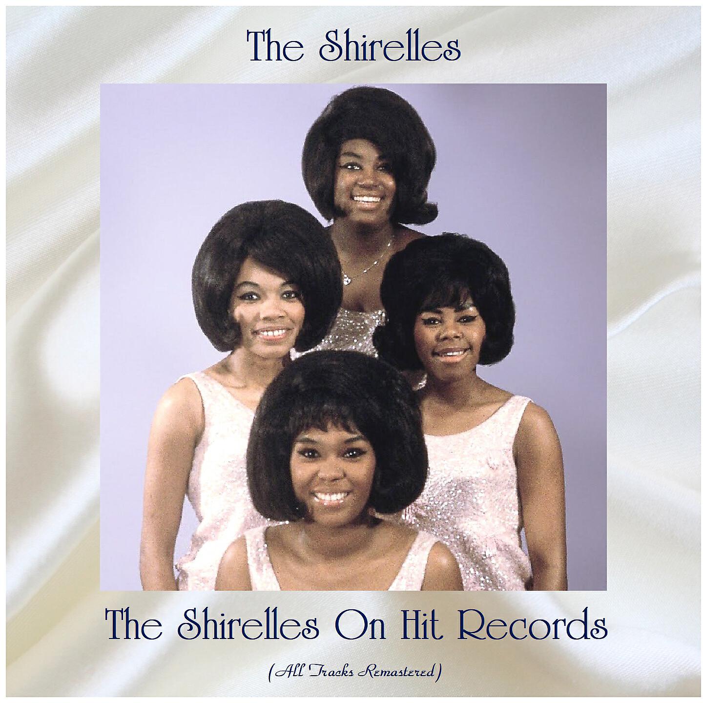 The Shirelles & King Curtis - Potato Chips (Remastered)