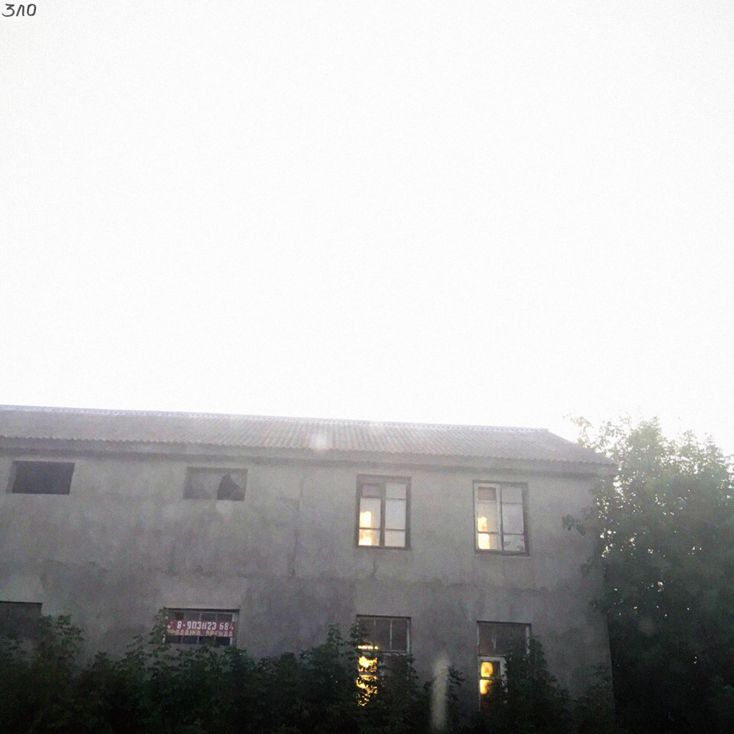 Без тебя жизни нет. Ssshhhiiittt вишенка. Ssshhhiiittt последнее лето 2. Ssshhhiiittt пластинка. Ssshhhiiittt зло.