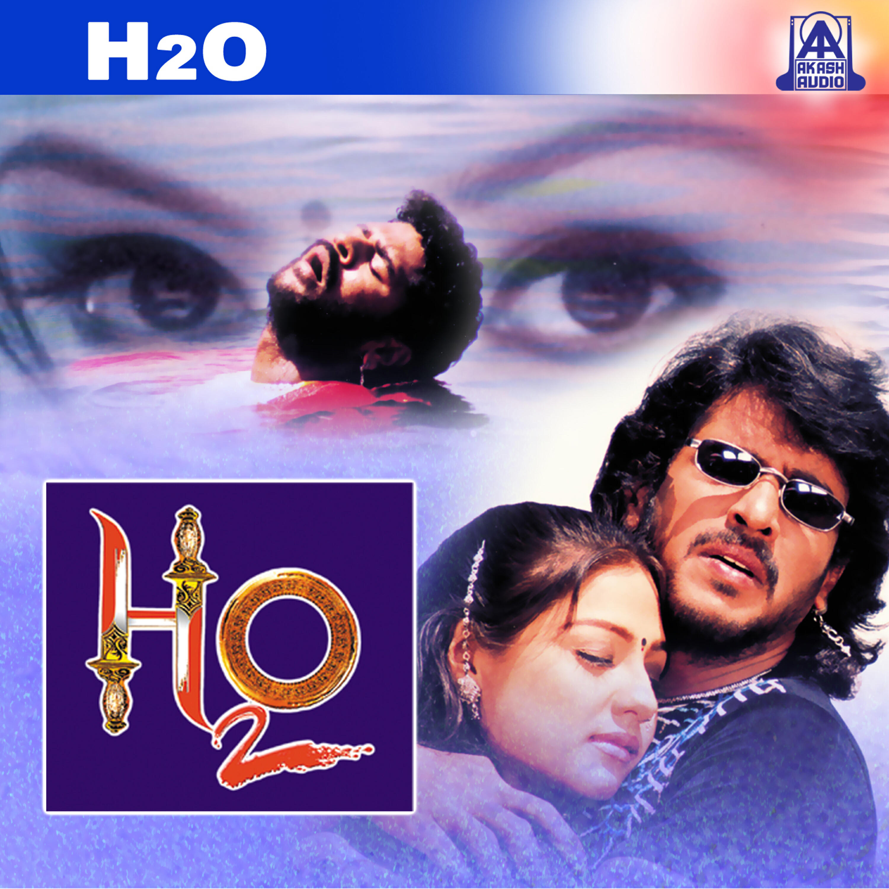 Rajesh Krishnan - I Want To See