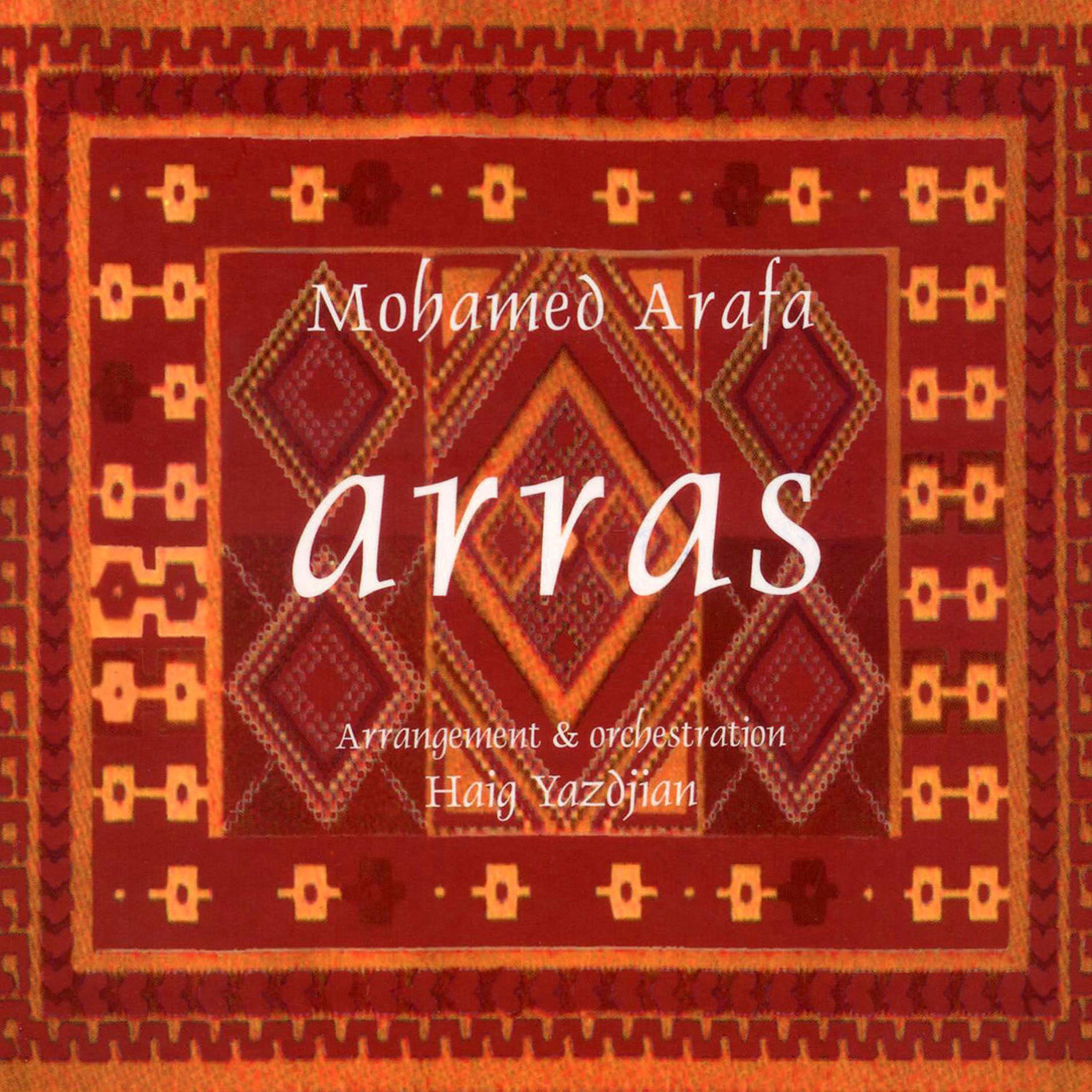 Постер альбома Arras