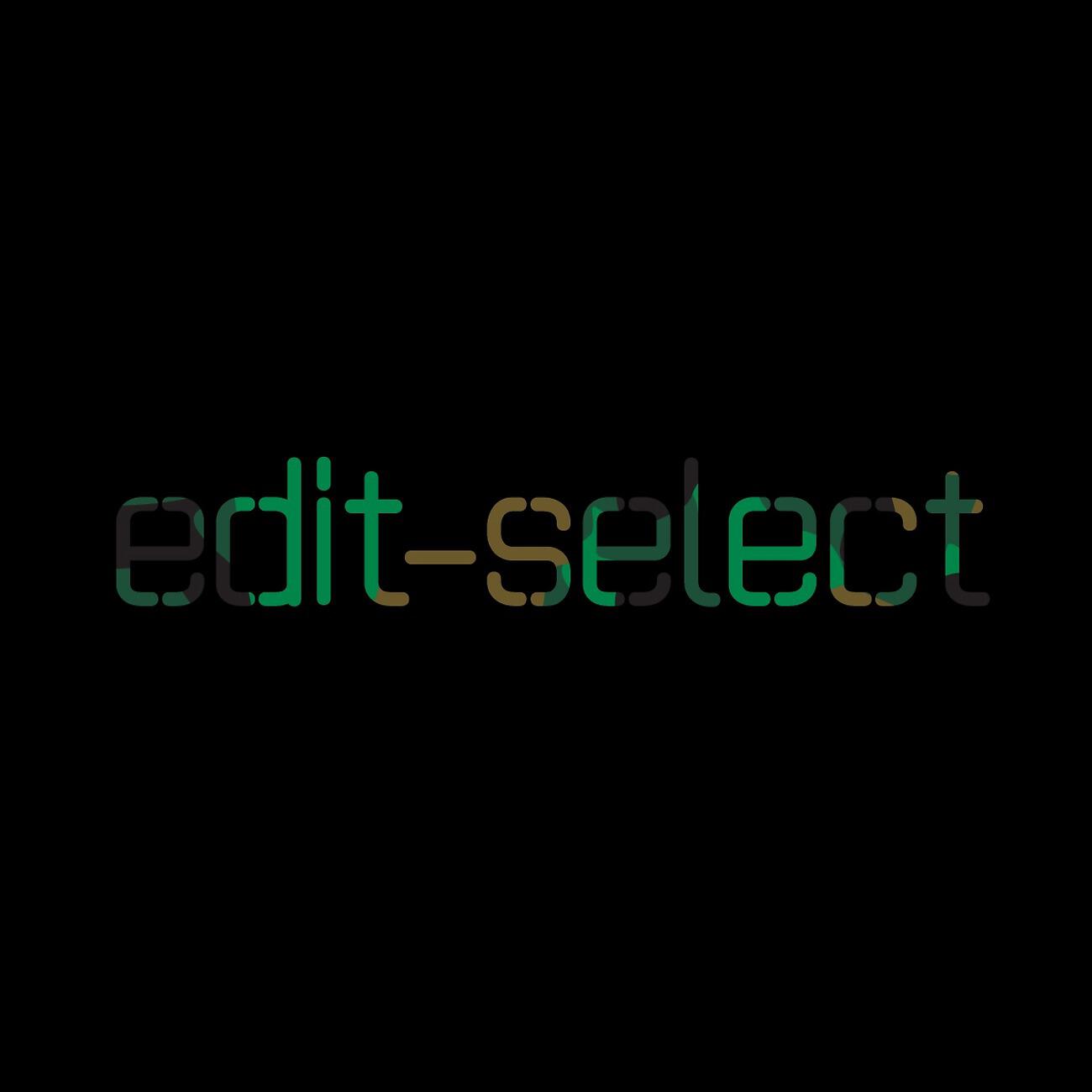Gary Beck - Consumed (Edit Select Remix)