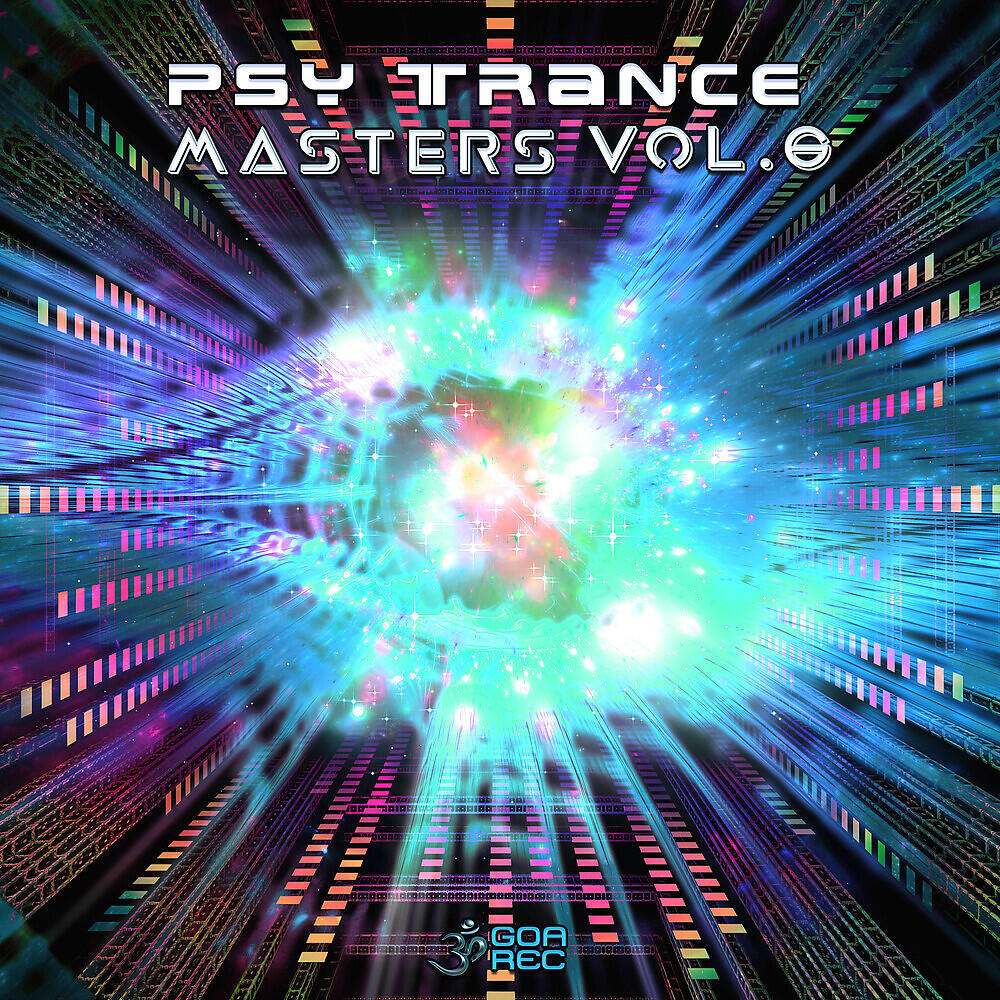 Skywalker - The Black Garden (Progressive Dj Mixed)
