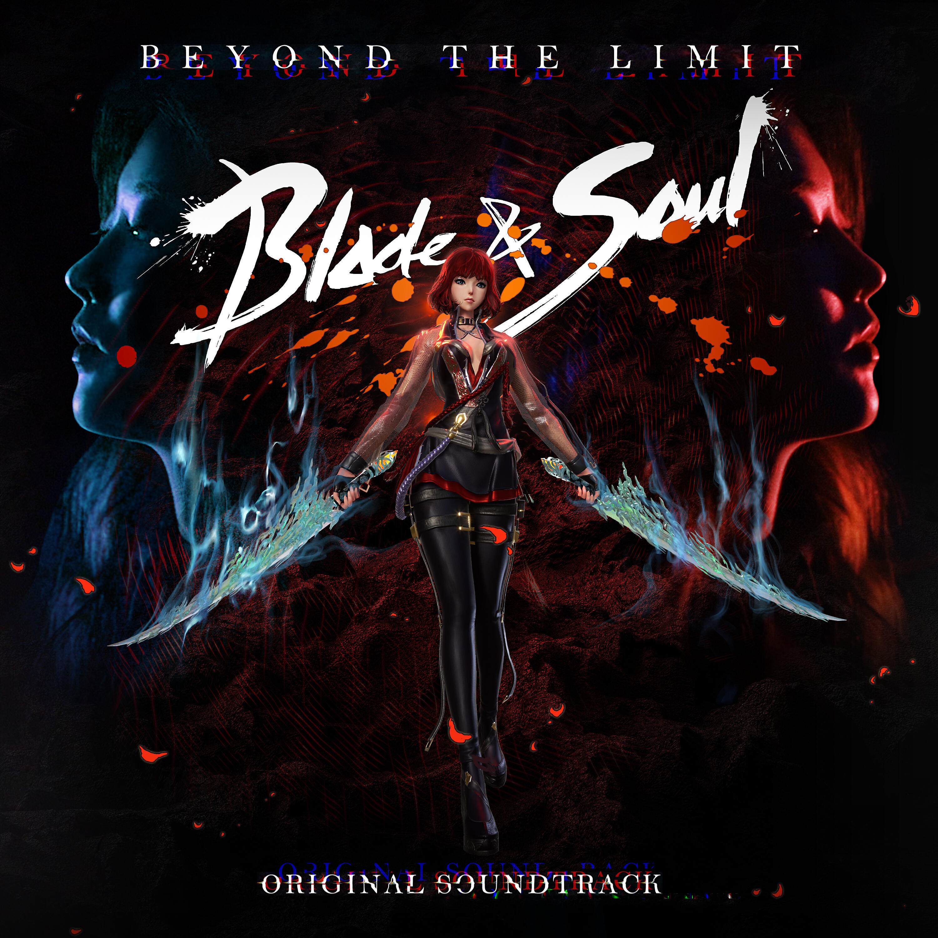 KISUM - Beyond The Limit - Dual-Blades' Theme