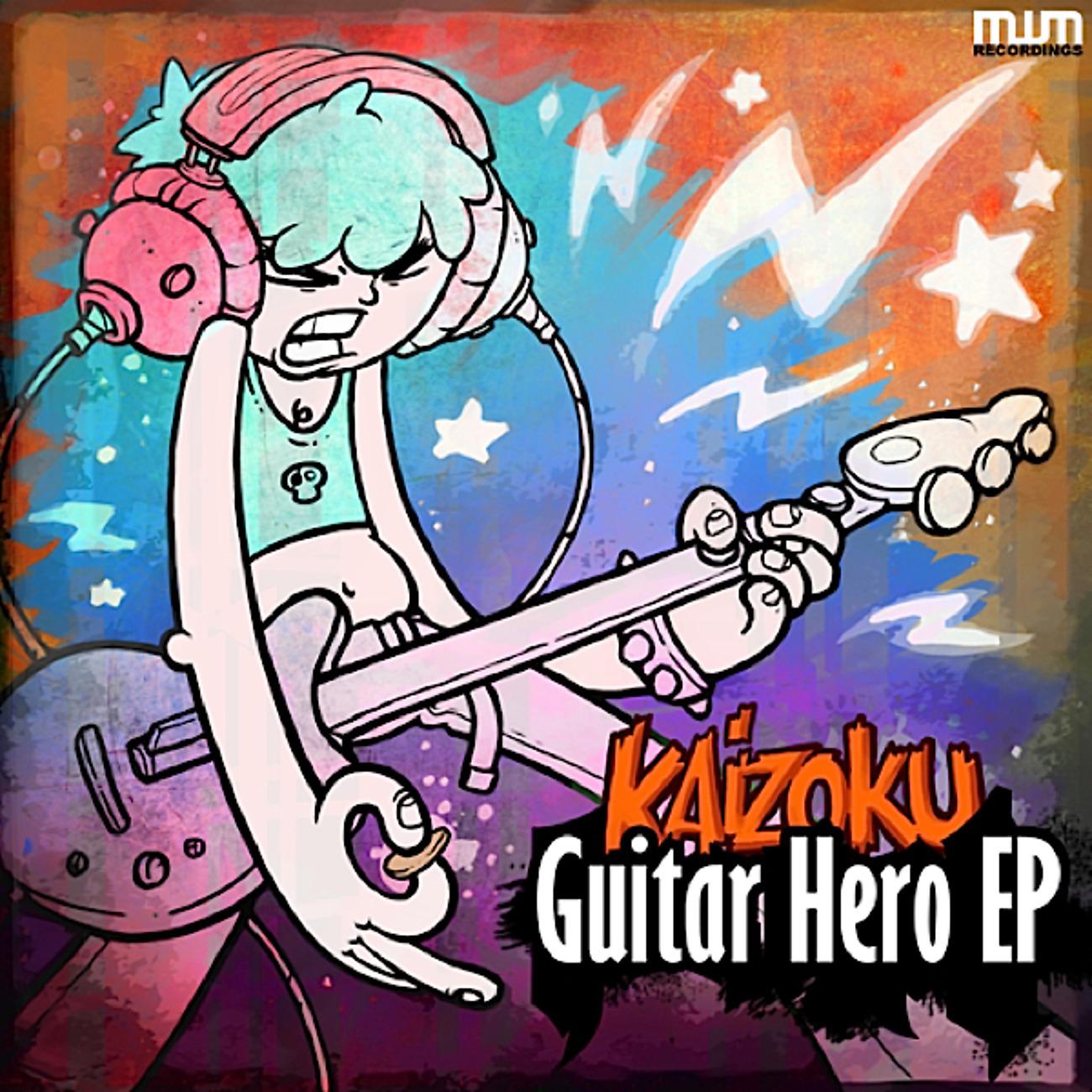 Постер альбома Guitar Hero EP