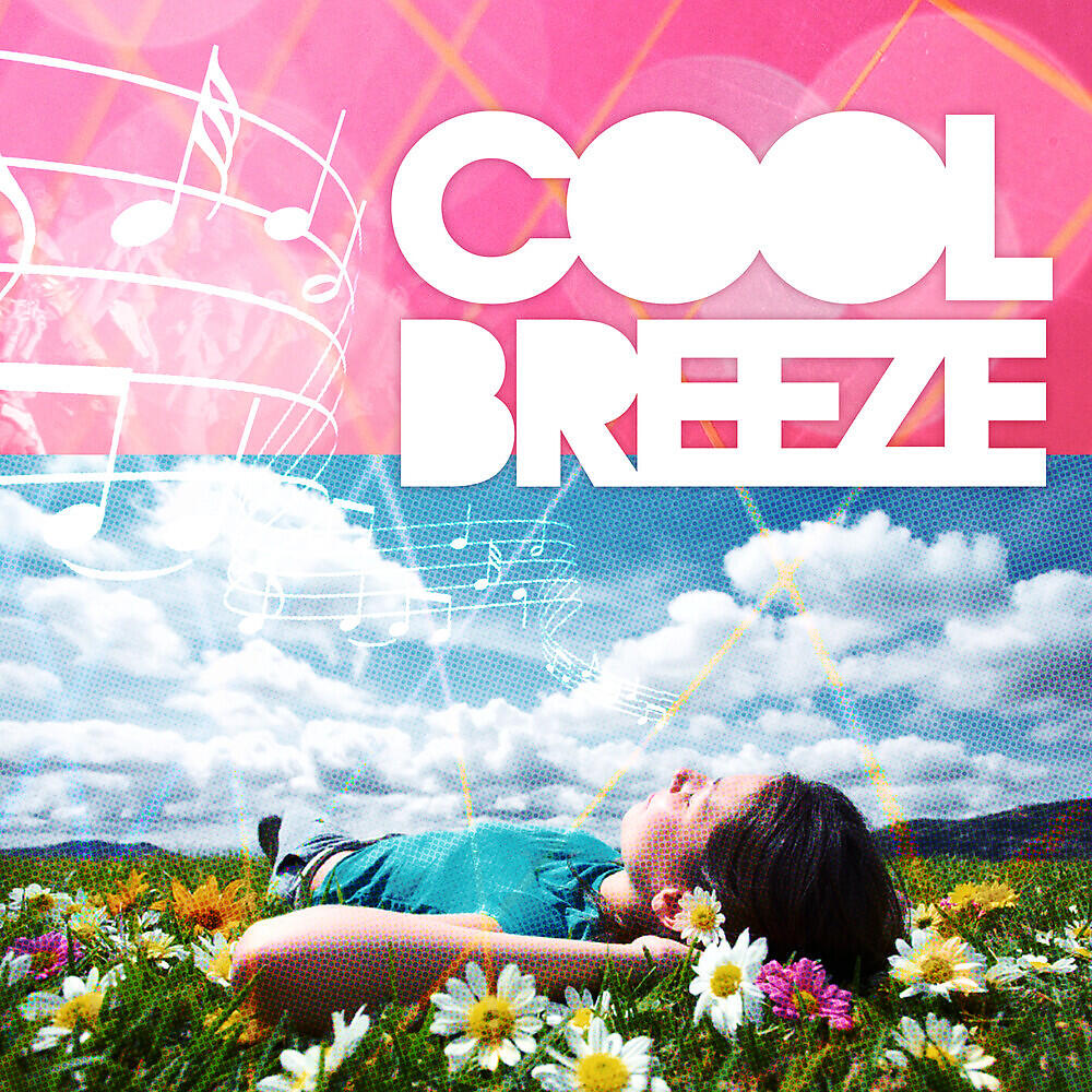 Aaron Kelley - Unforgettable Summer