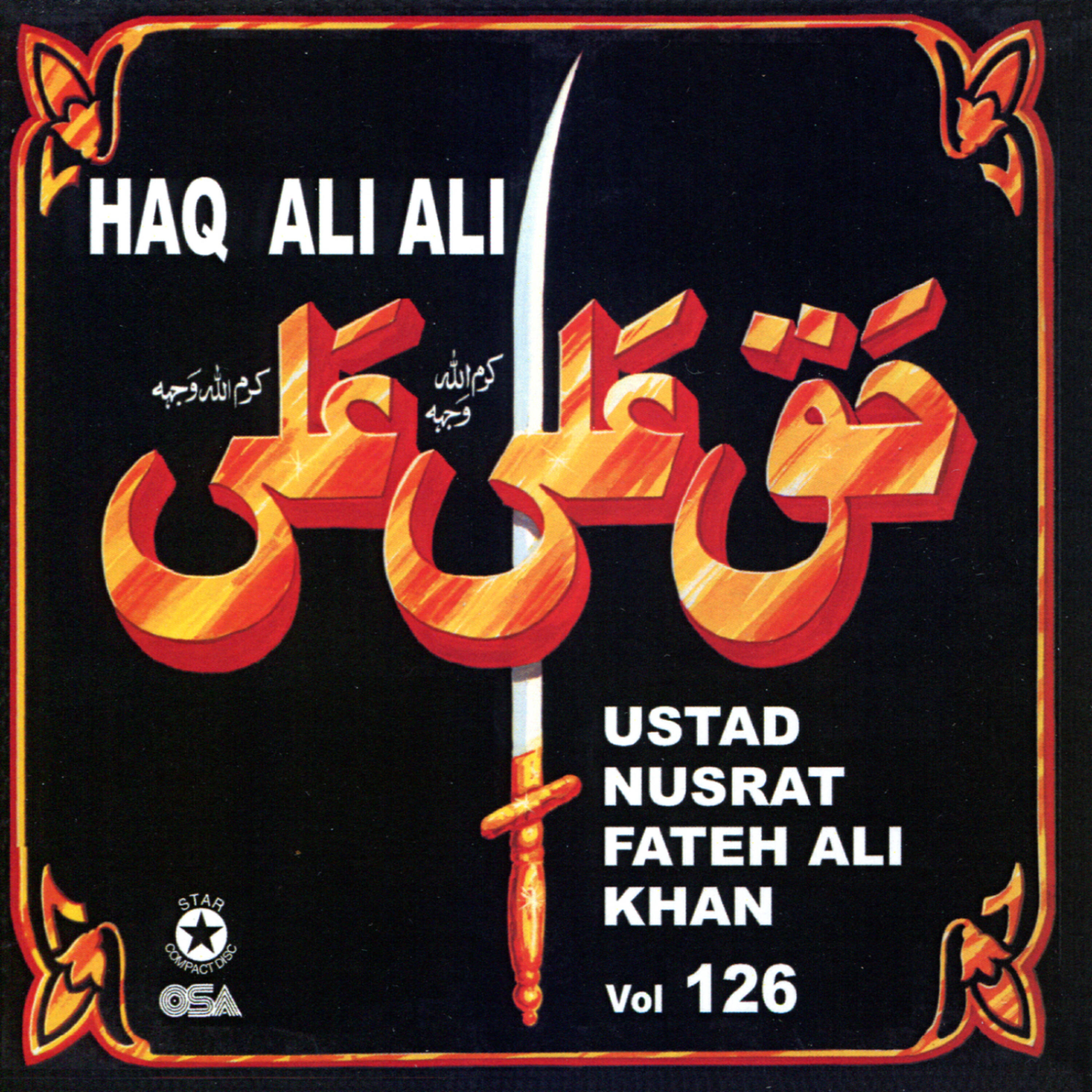 Haq Ali Ali - Ishq Ka Afsana