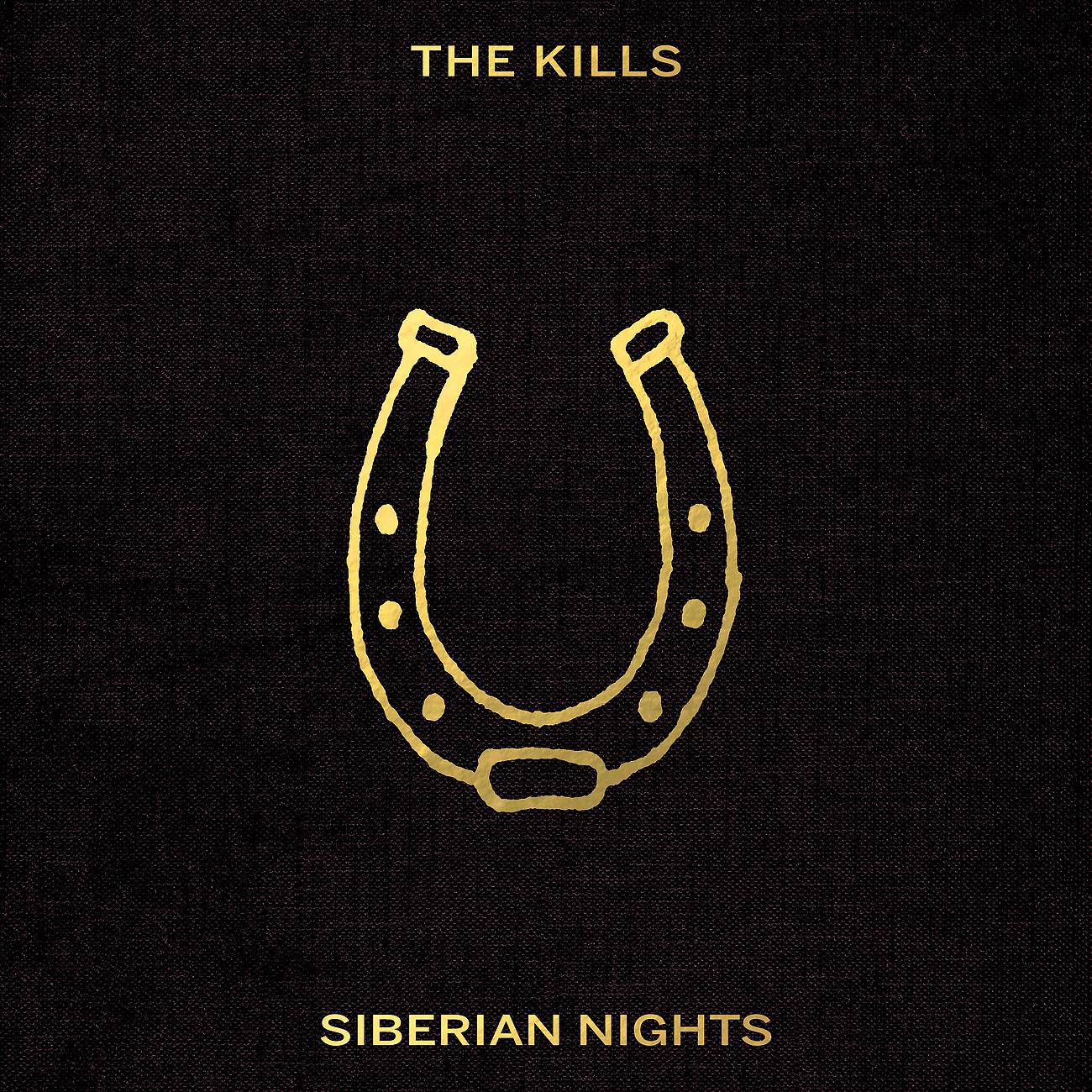 Постер альбома Siberian Nights