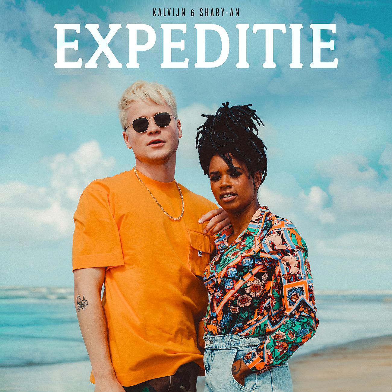 Постер альбома Expeditie (Tot Het Eind)