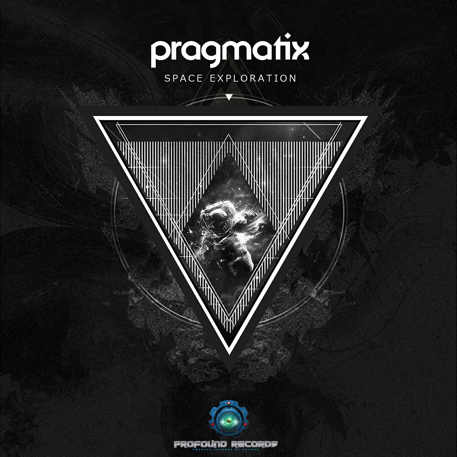 Pragmatix - Quasar (Original Mix)