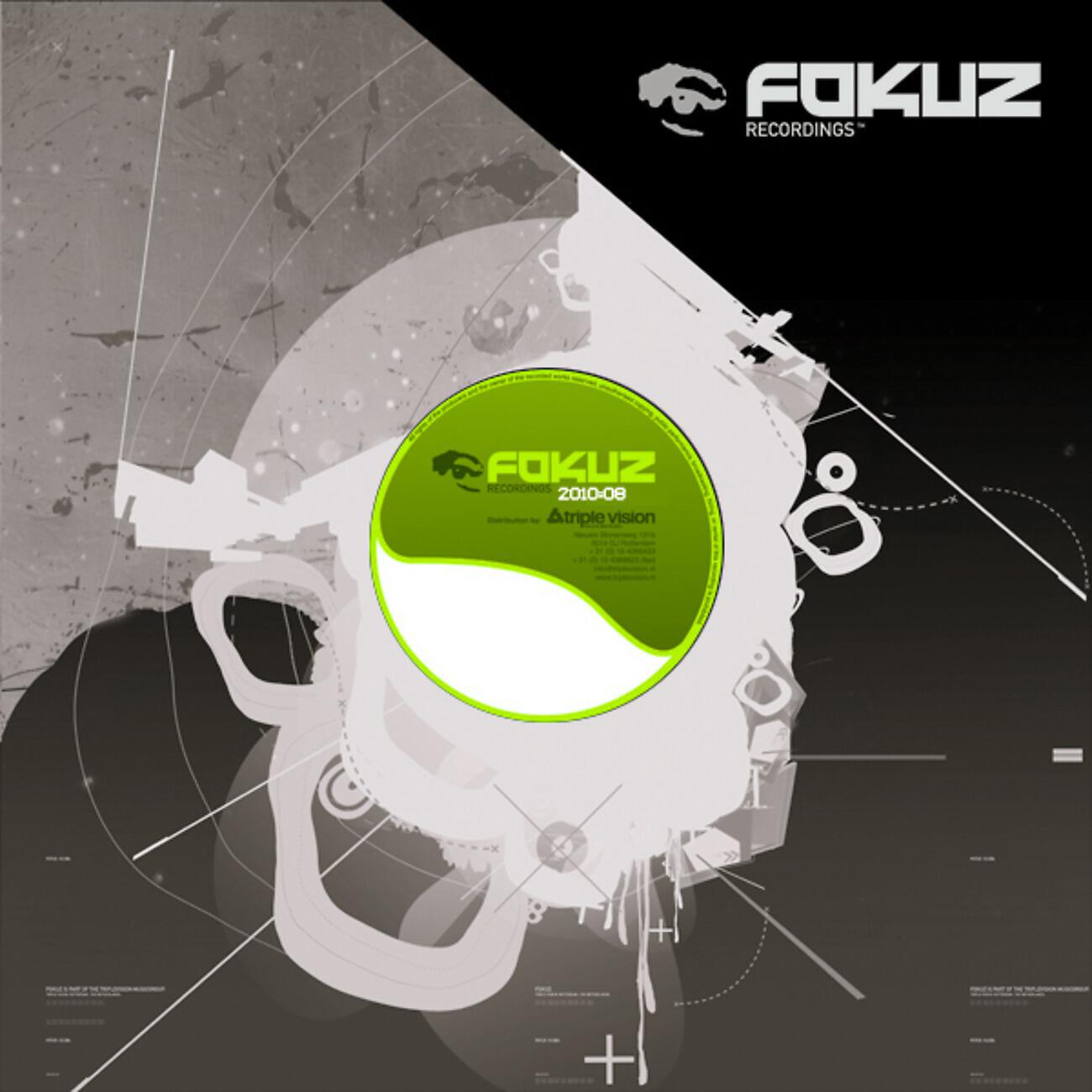 апперцепция картинки. Mind field сериал игры. Mind field смотреть на английском. сюрреализм минимализм. Touch your mind.