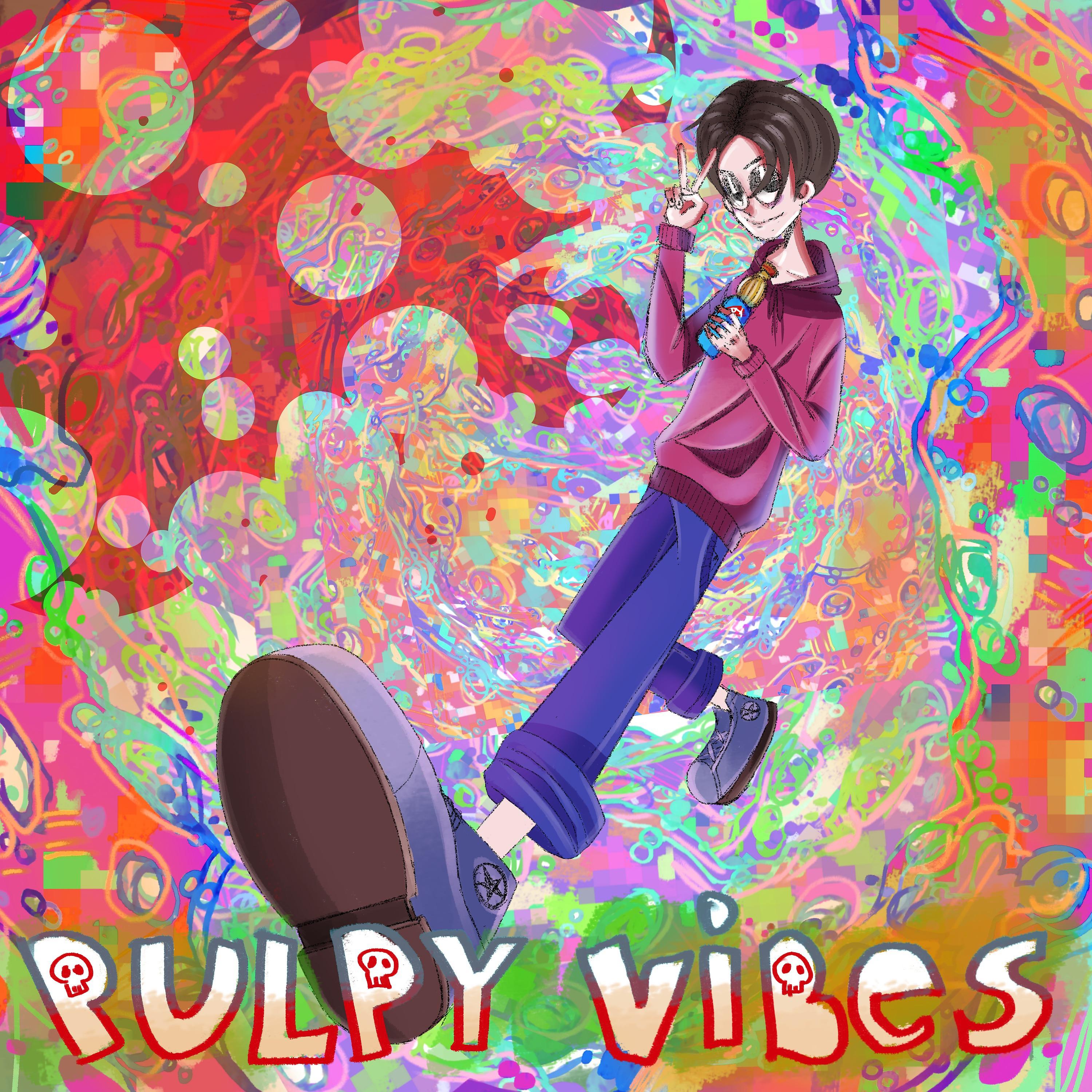 Постер альбома Pulpy Vibes