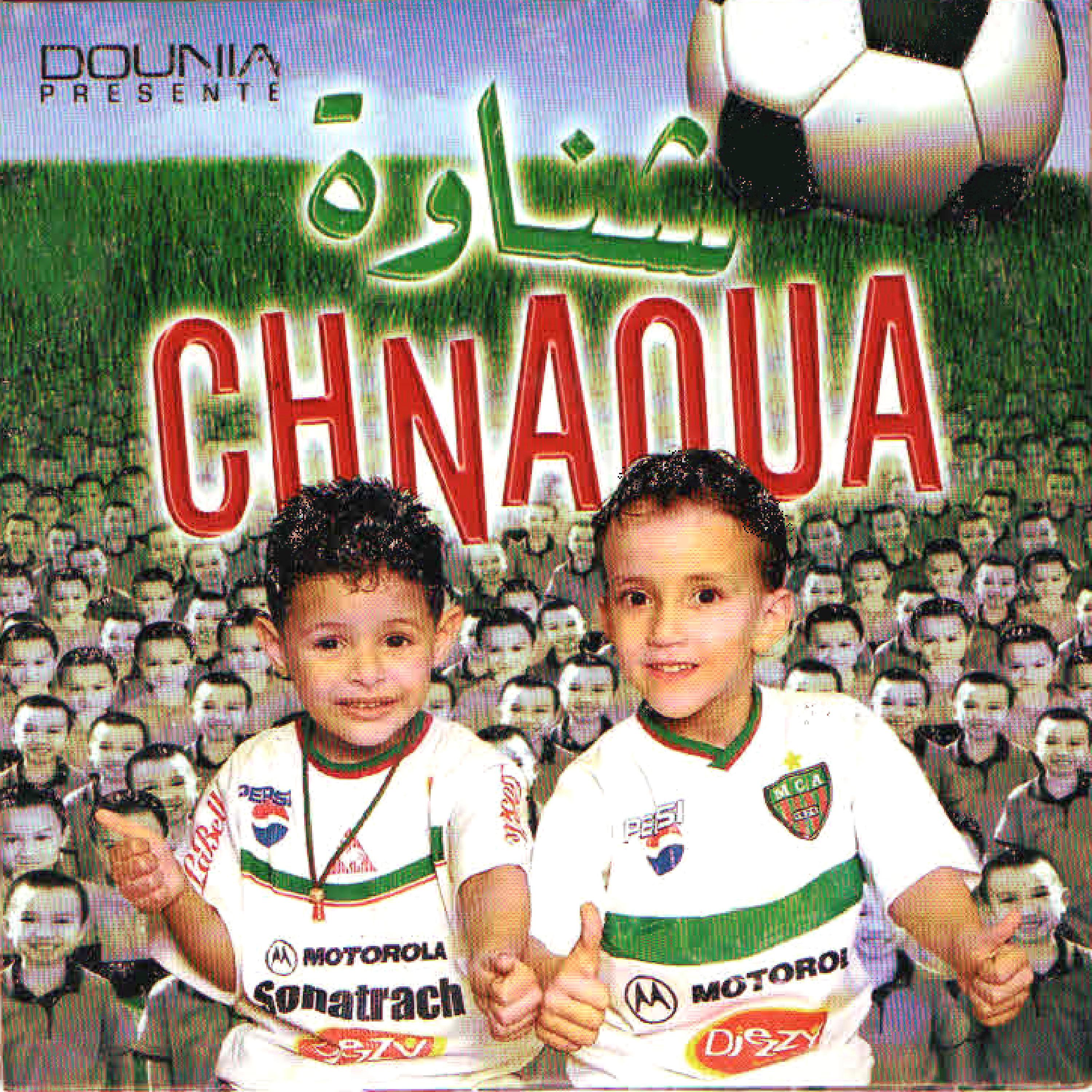 Постер альбома Chnaoua