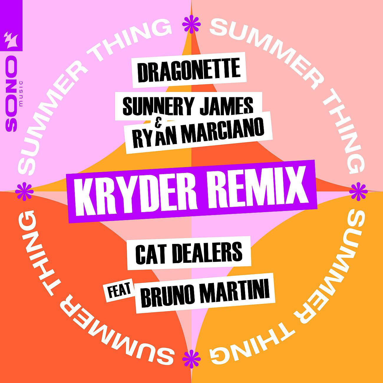 Dragonette - Summer Thing (Kryder Remix)