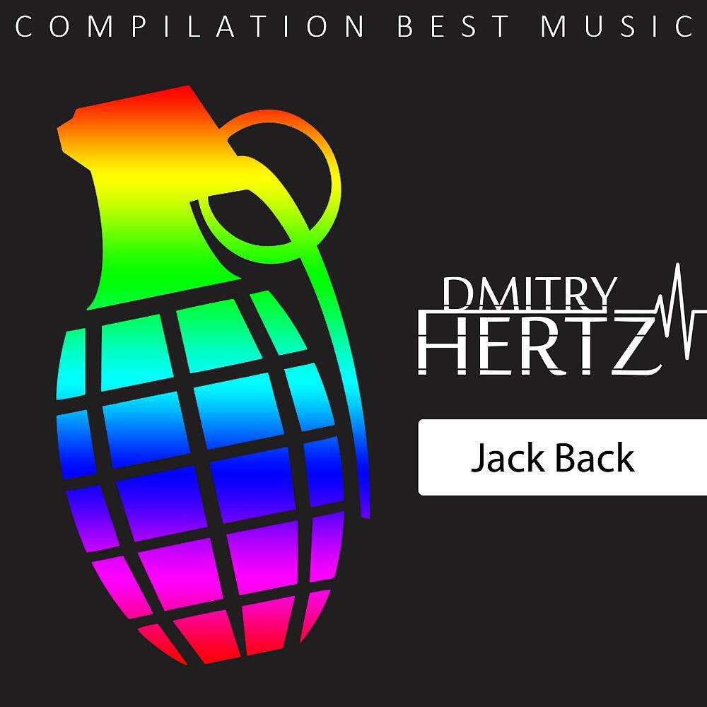 DMITRY HERTZ - Jack Back (Radio Edit)