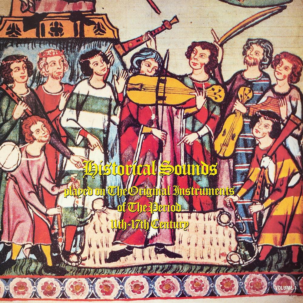 Otto Sieben - Pavane for Flute and Dog-Skin Drum (Remastered)