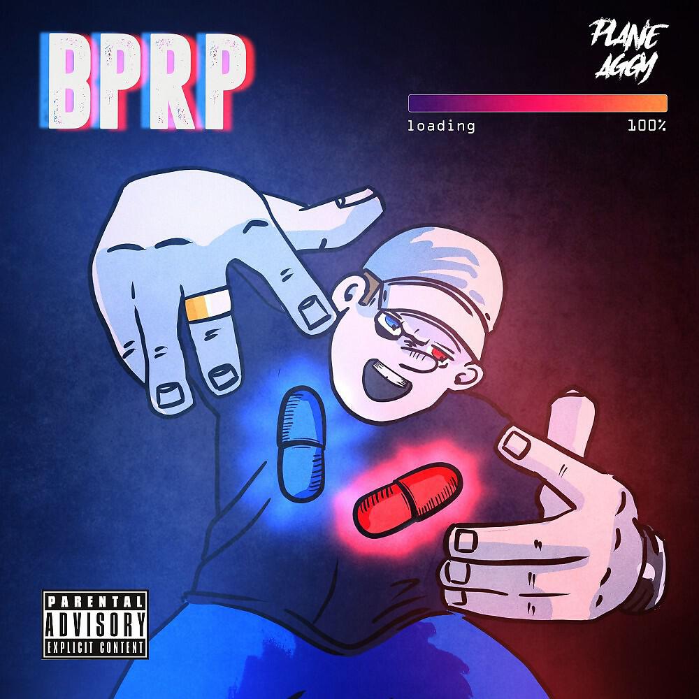 Plane Aggy - Die Broke (Blue Pill)