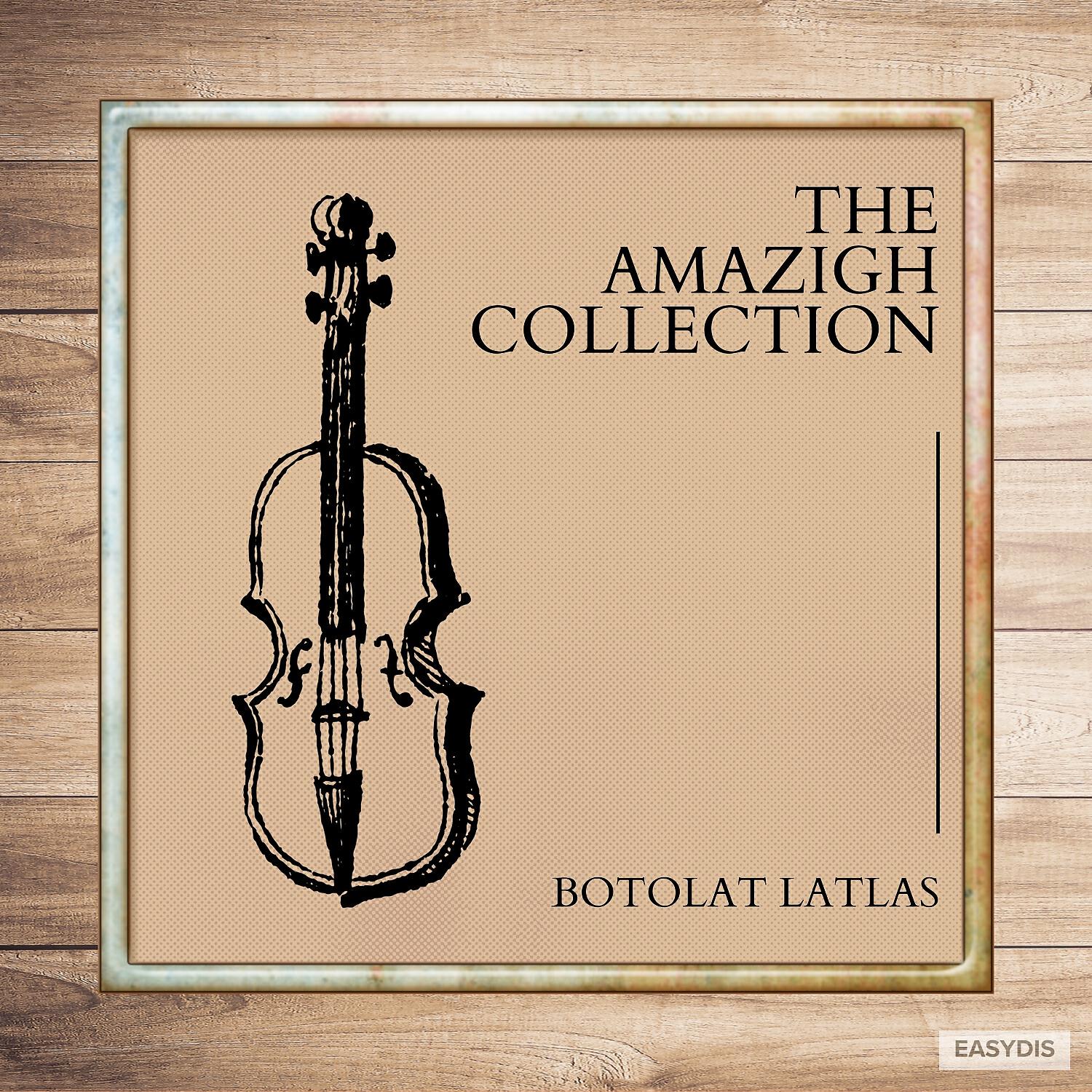 Botolat latlas - Variété amazighe / منوعات امازيغية (part 1)