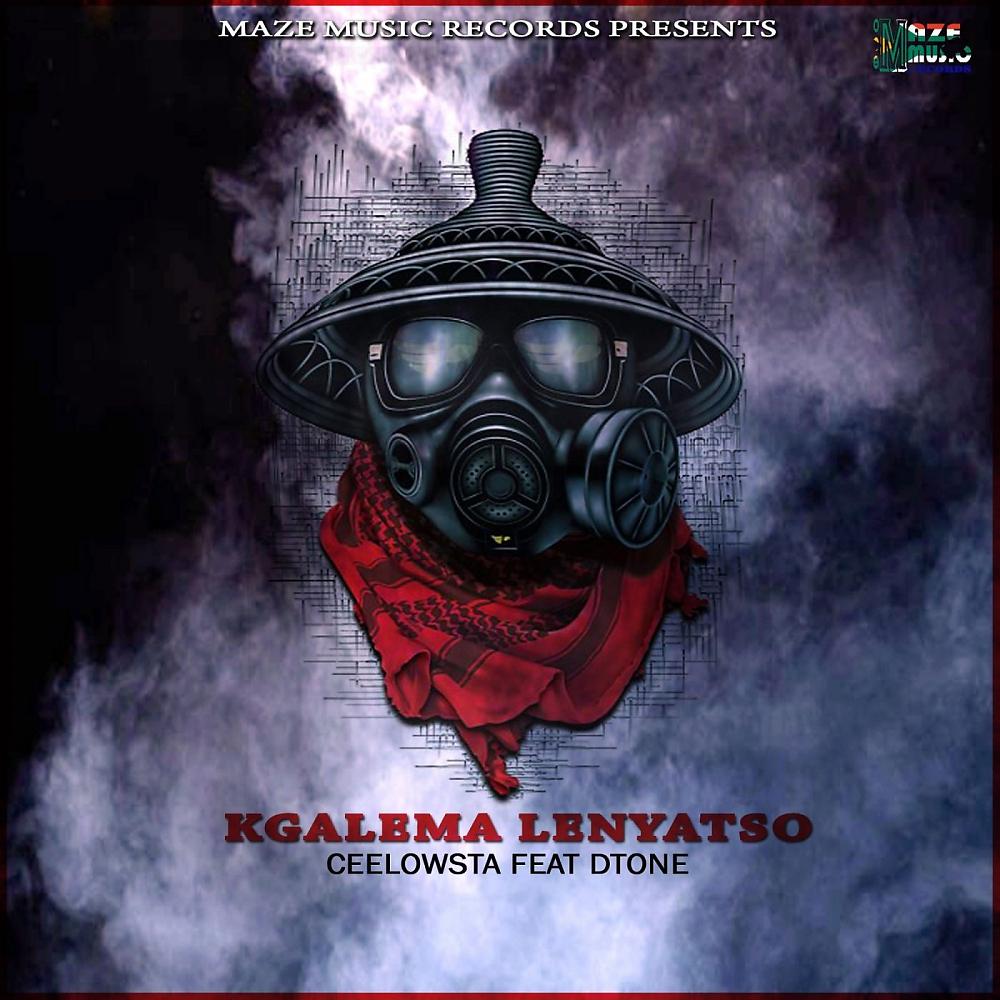 Постер альбома Kgalema Lenyatso
