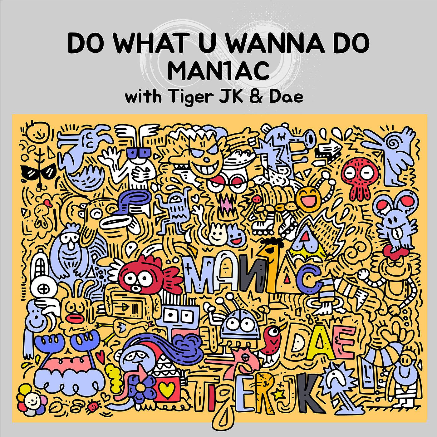 Постер альбома Do What You Wanna Do