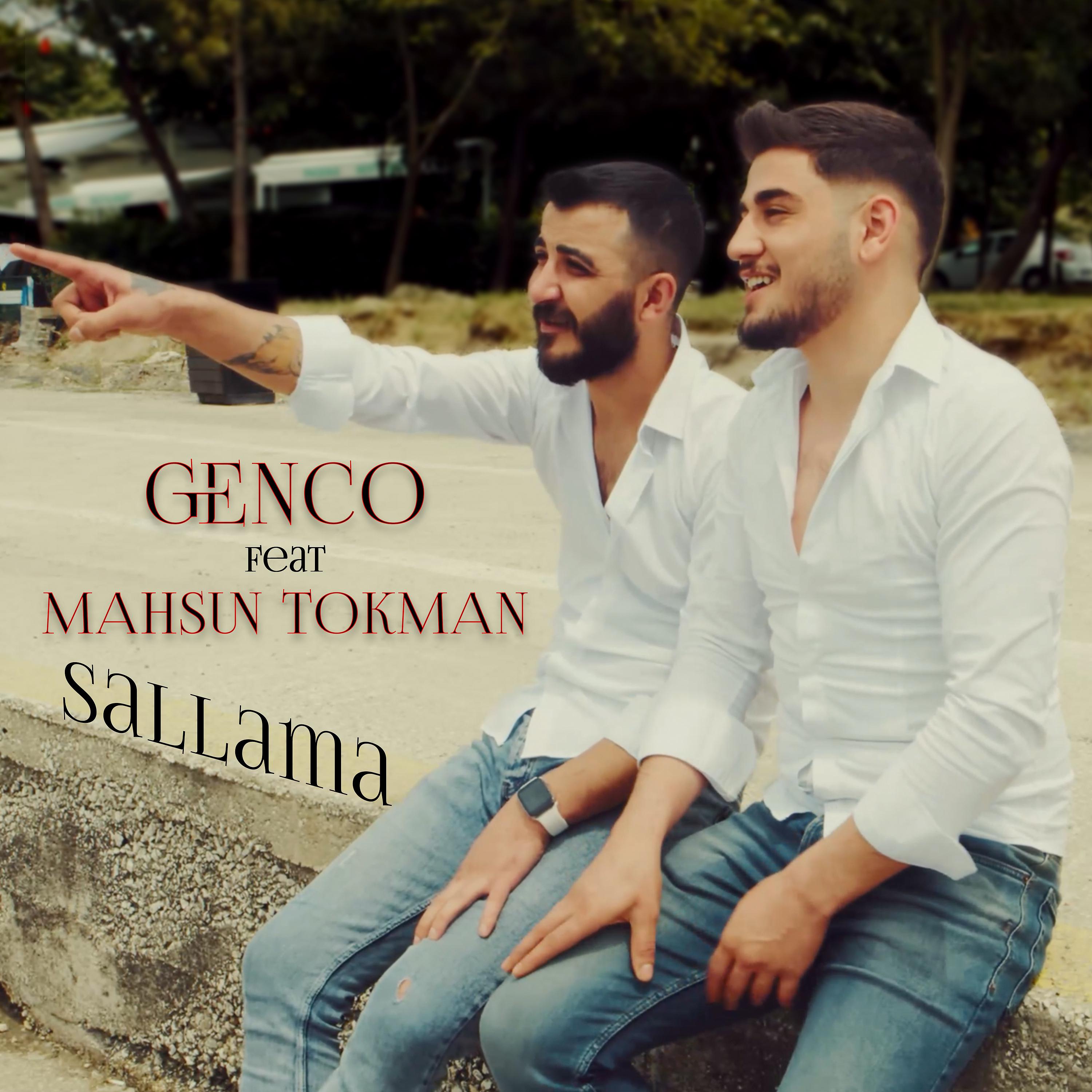 Постер альбома Sallama