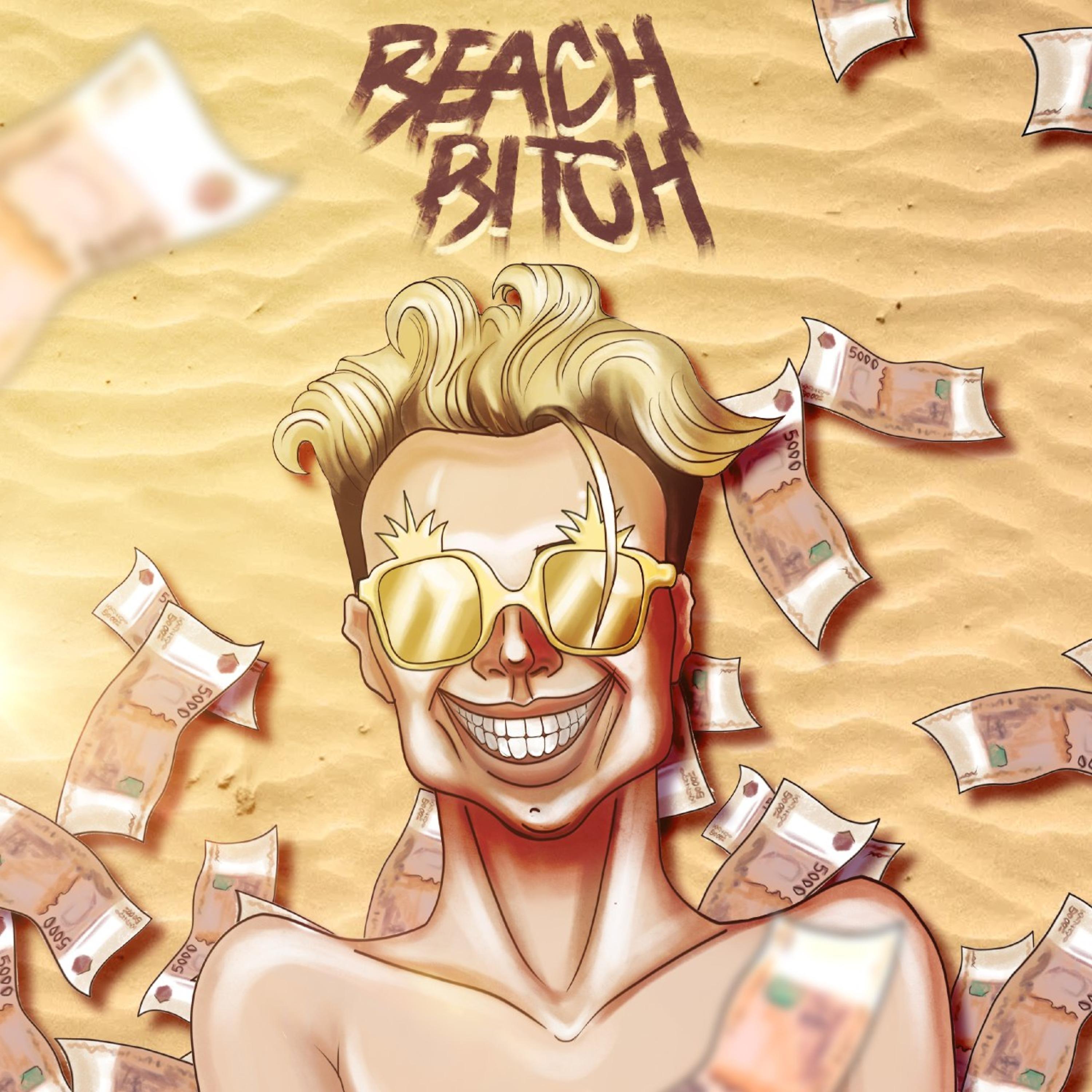 Постер альбома Beach Bitch