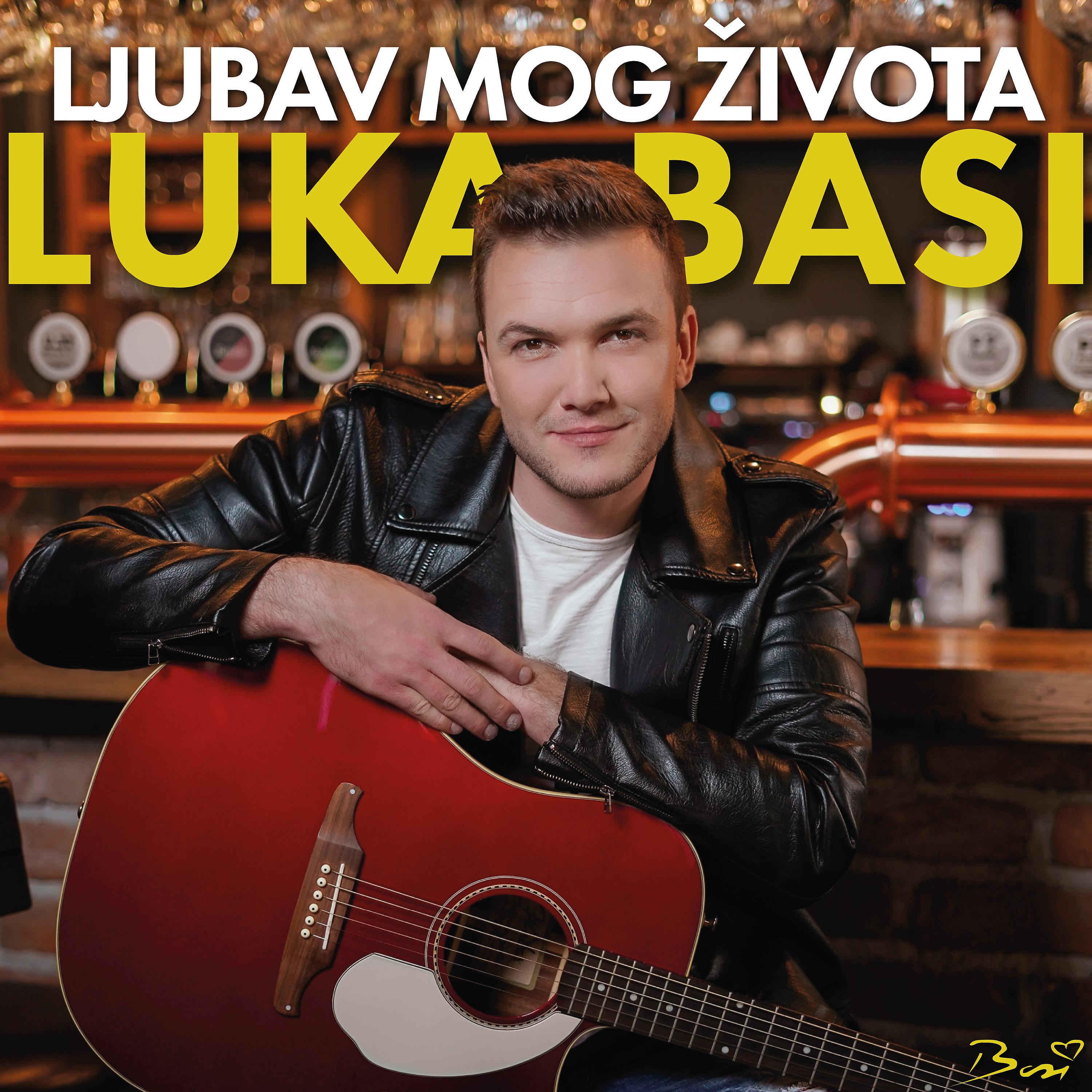 Постер альбома Ljubav Mog Života