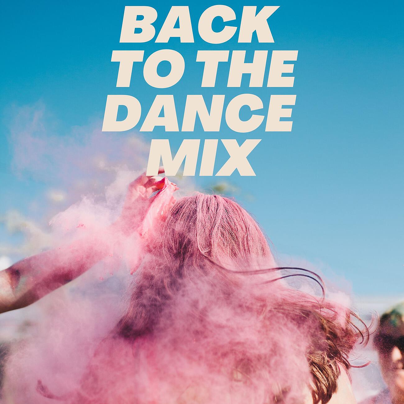 Frank Strangio - Party Machine