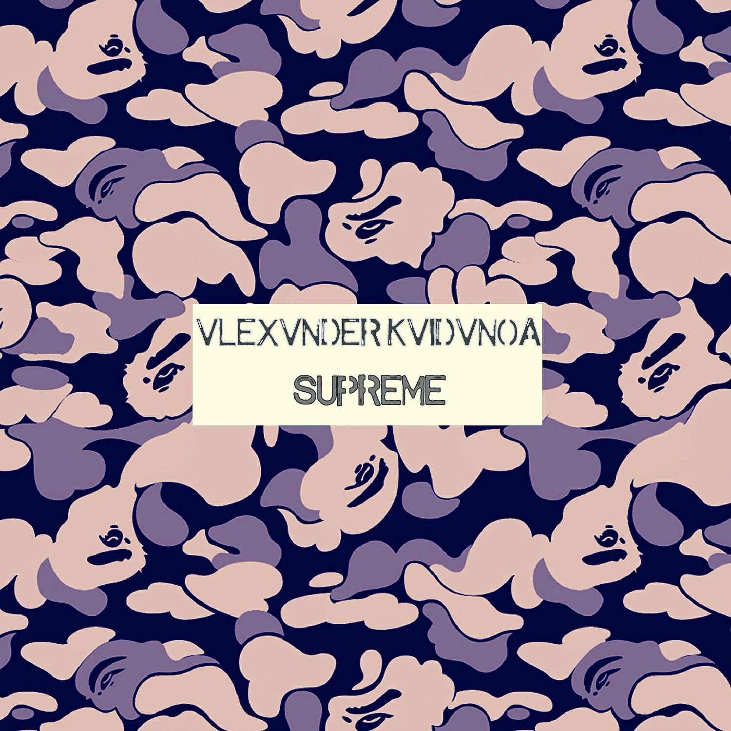 VLEXVNDER KVIDVNOA - 6IX9INE