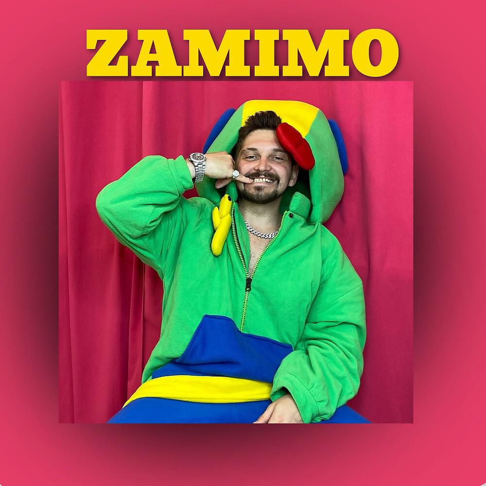 ZAMIMO - Леон (Бравл старс) [Original Mix]
