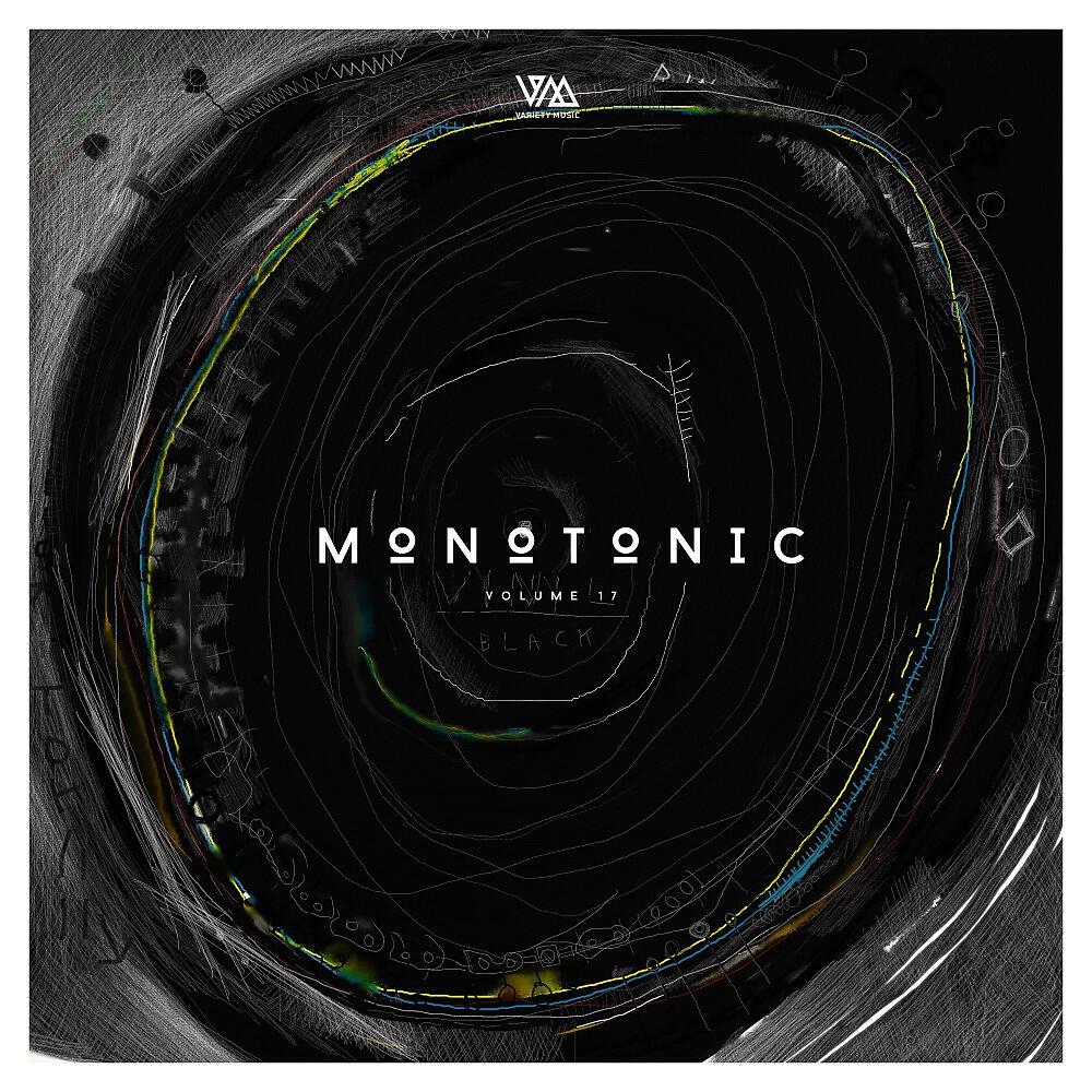 Ken Ishii - Reality Tunnel (Original Mix)