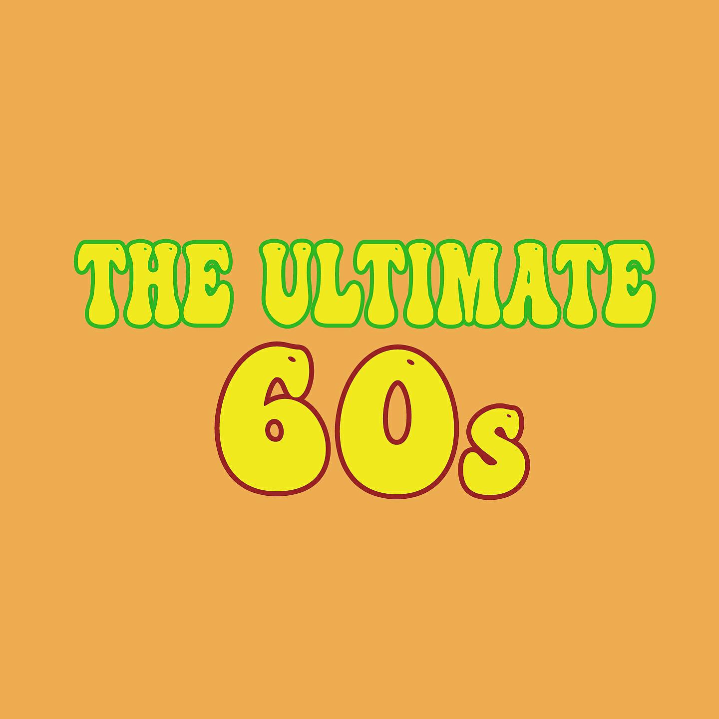 Peter & Gordon - True Love Ways