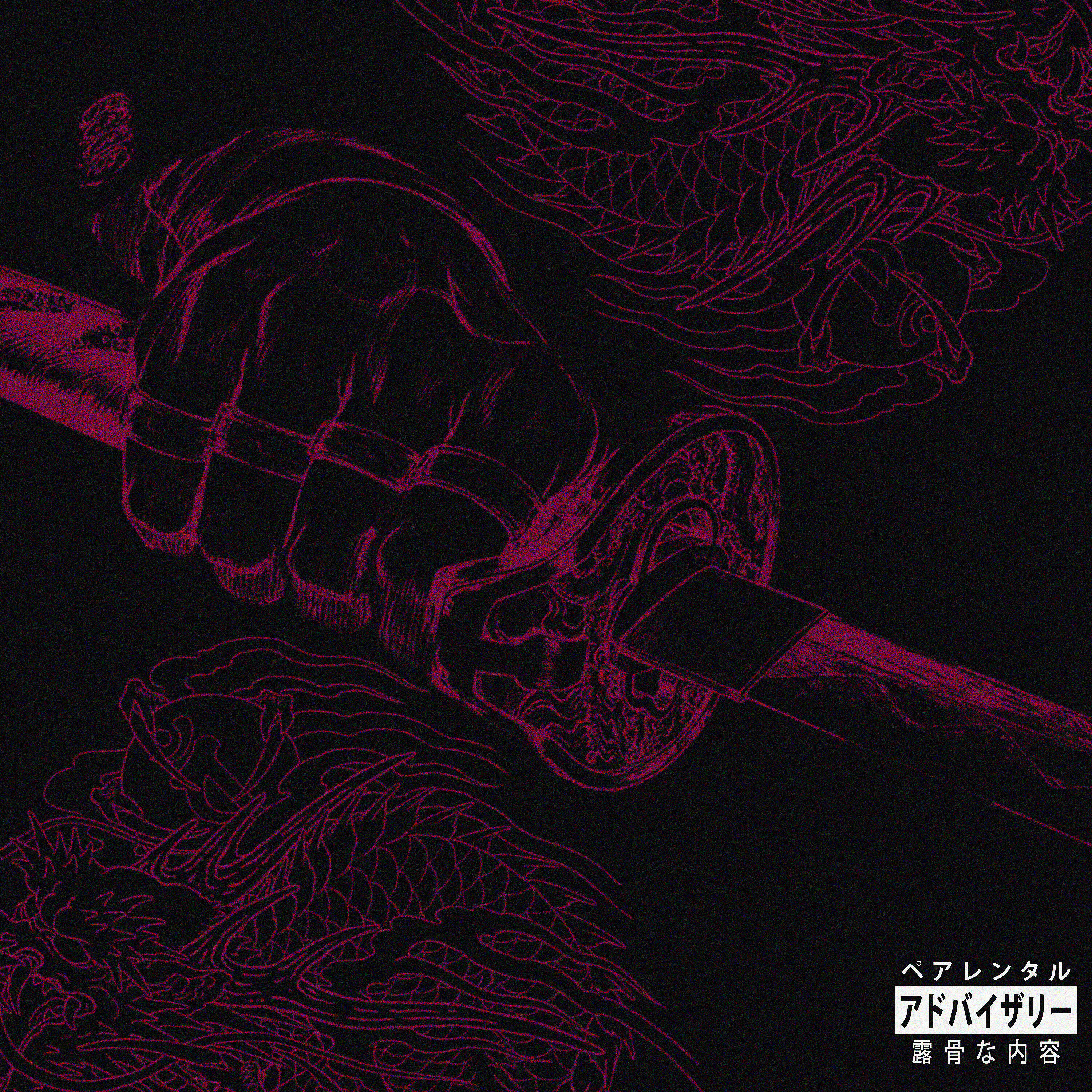 KaKi - Estilo Yakuza