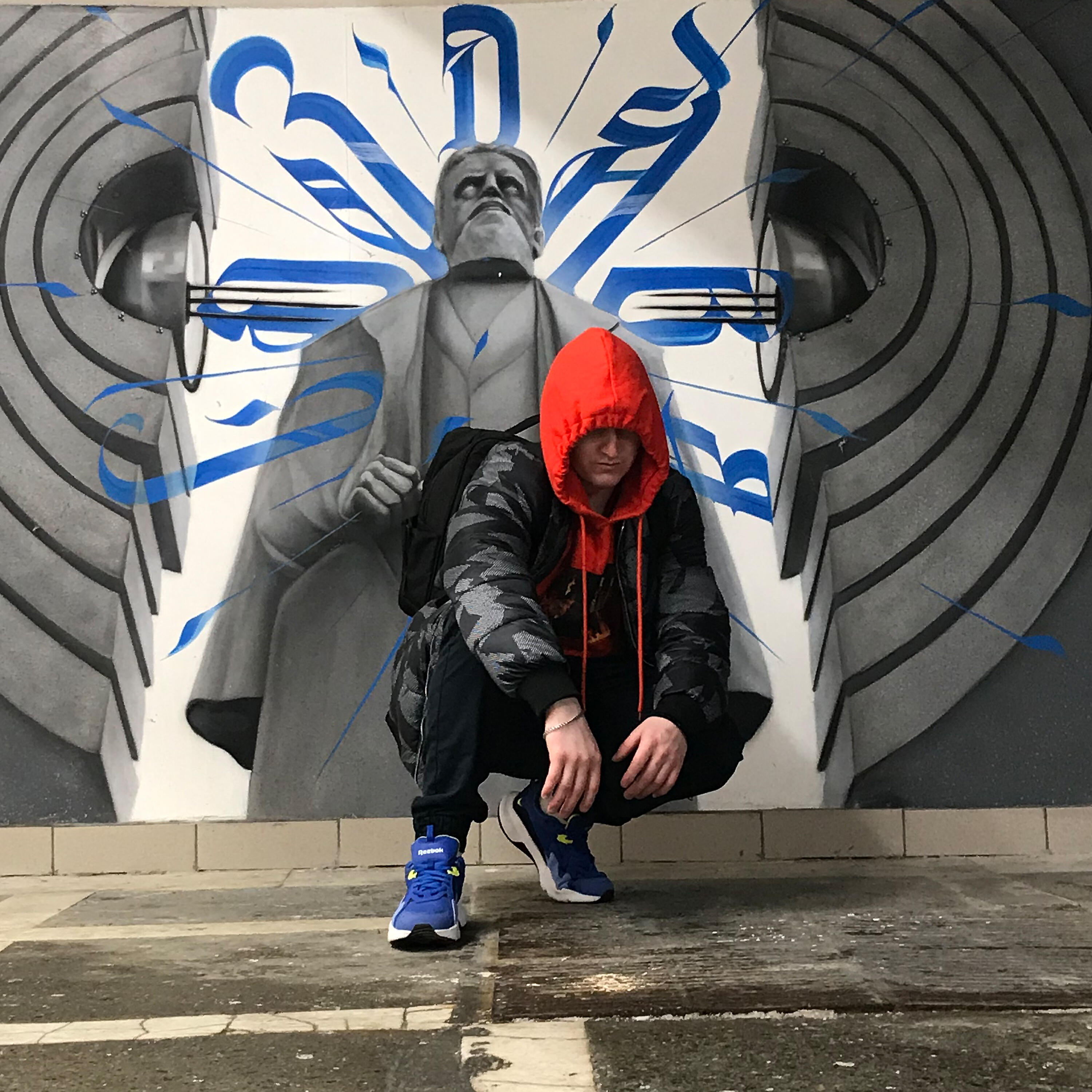 KILLAWHAT - Error