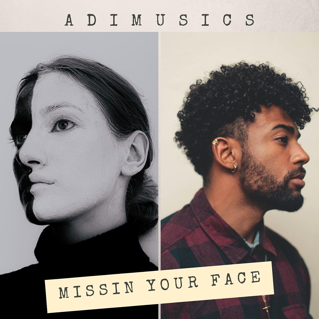 Постер альбома Missin Your Face