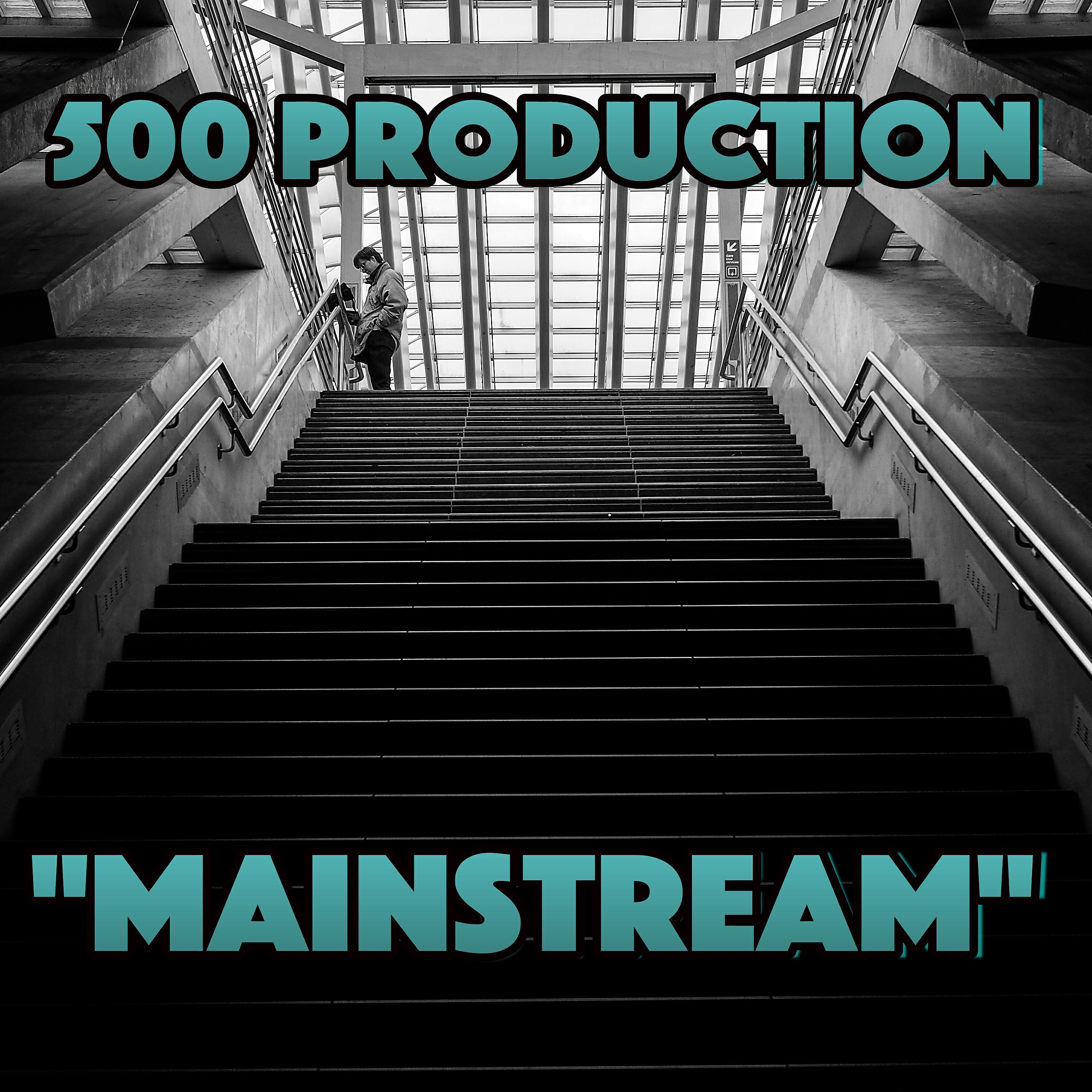 500 production - Mazes and Monsters (feat. Mr.porsche, Grunj) [M&M's ]