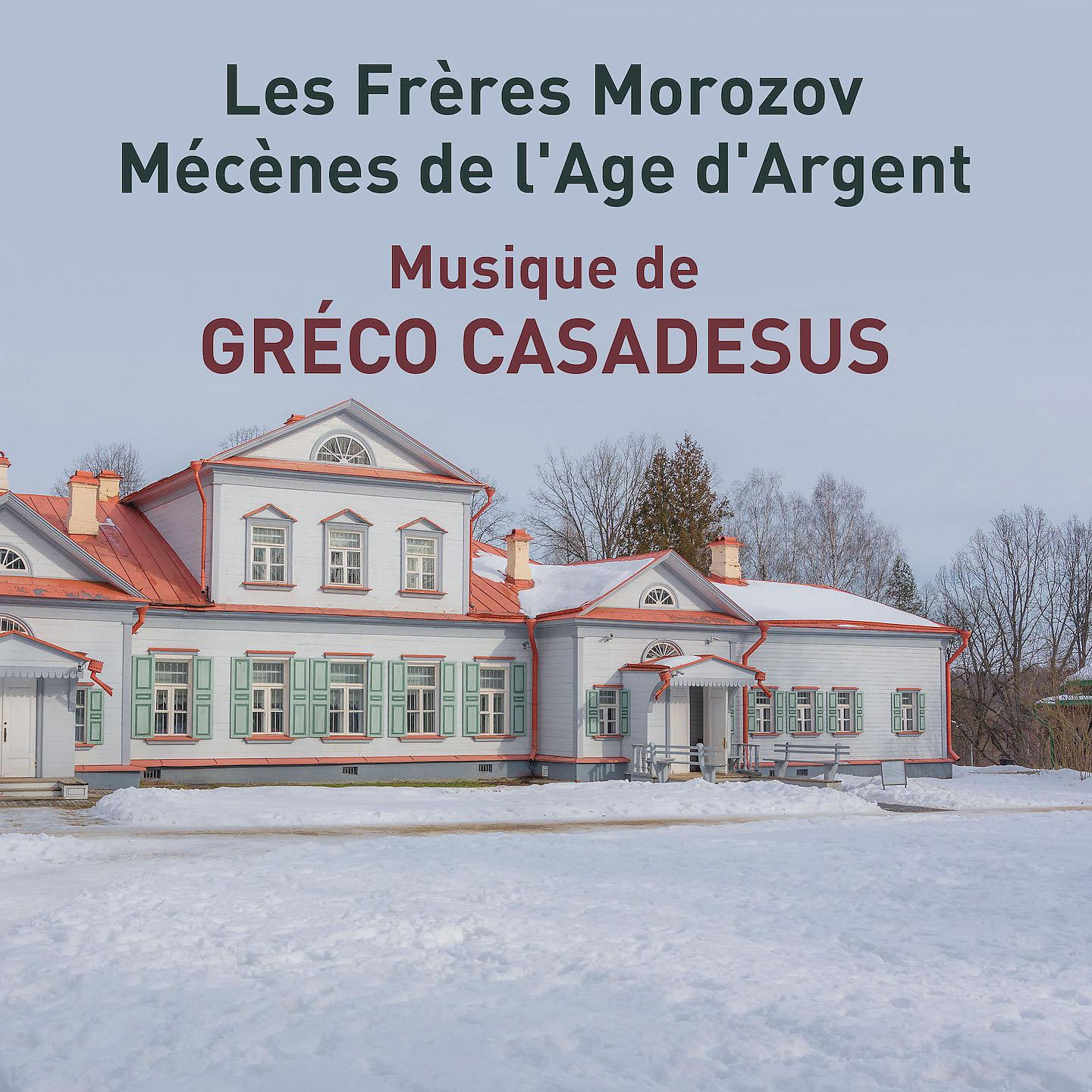 Постер альбома Les Frères Morozov (Mécènes de l'âge d'argent) [Original Motion Picture Soundtrack]